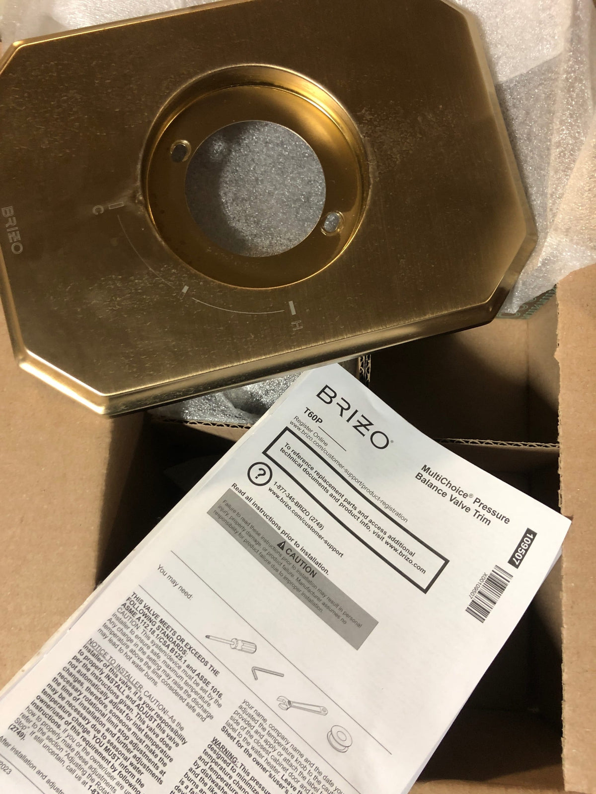Brizo T60P065-GLLHP Beauclere Pressure Balanced Valve Trim Only - Less Handle and Rough In - Luxe Gold