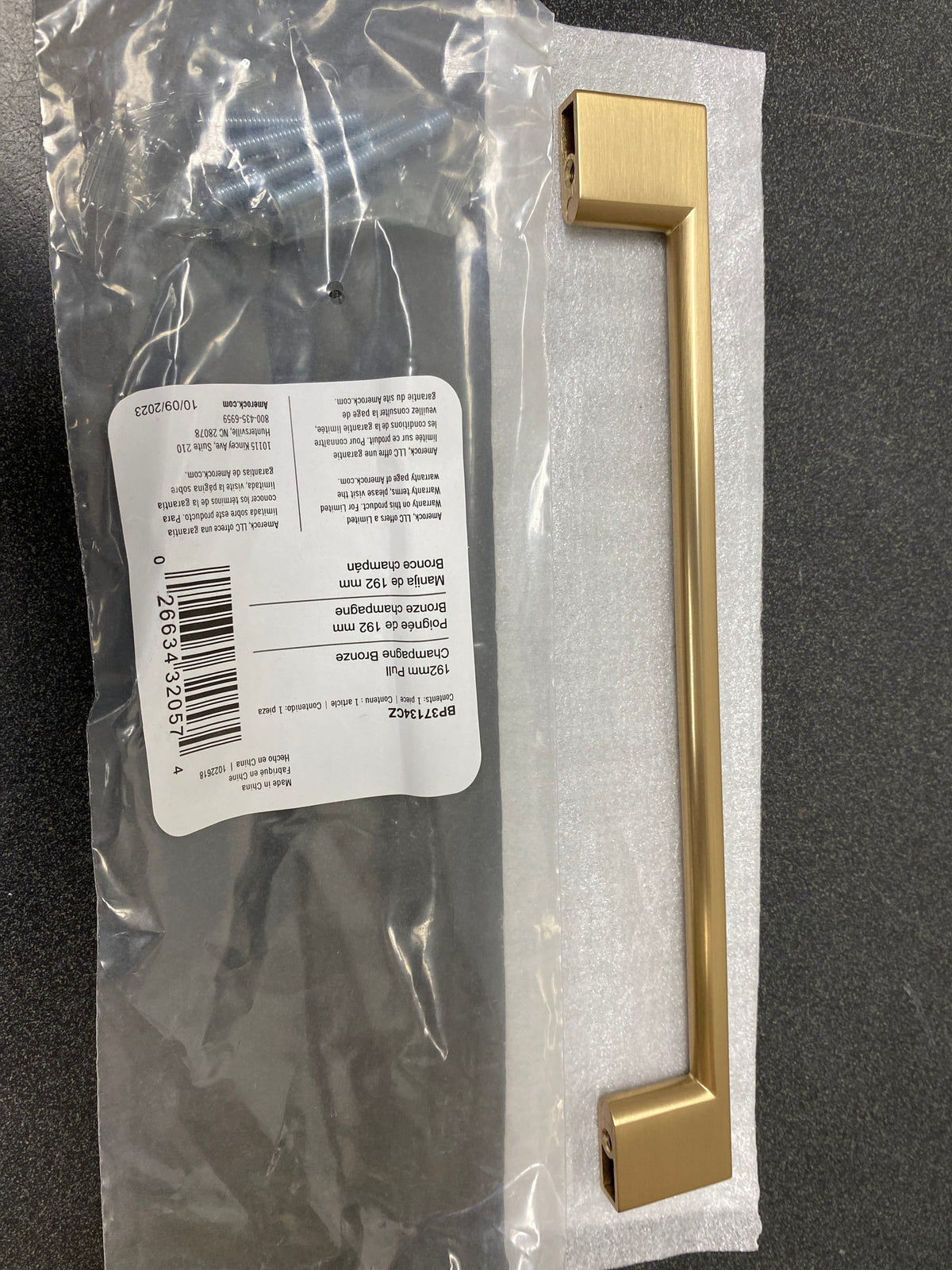 Miseno MCP2756 Mariposa 7-9/16 Inch Center to Center Handle Cabinet Pull - Champagne Bronze