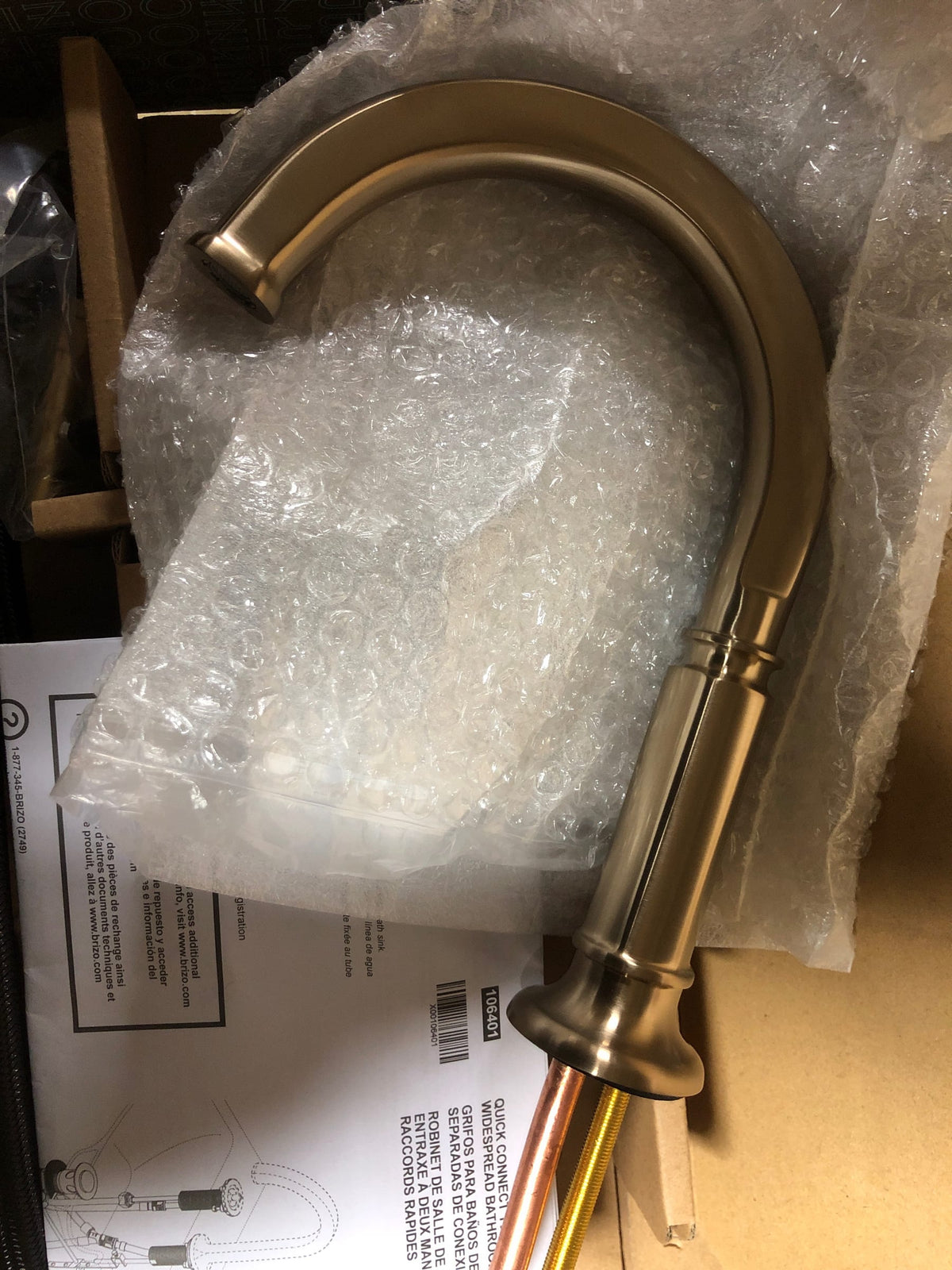 Brizo 65376LF-GLLHP-ECO Invari 1.2 GPM Widespread Bathroom Faucet, Less Drain Assembly and Handles - Luxe Gold