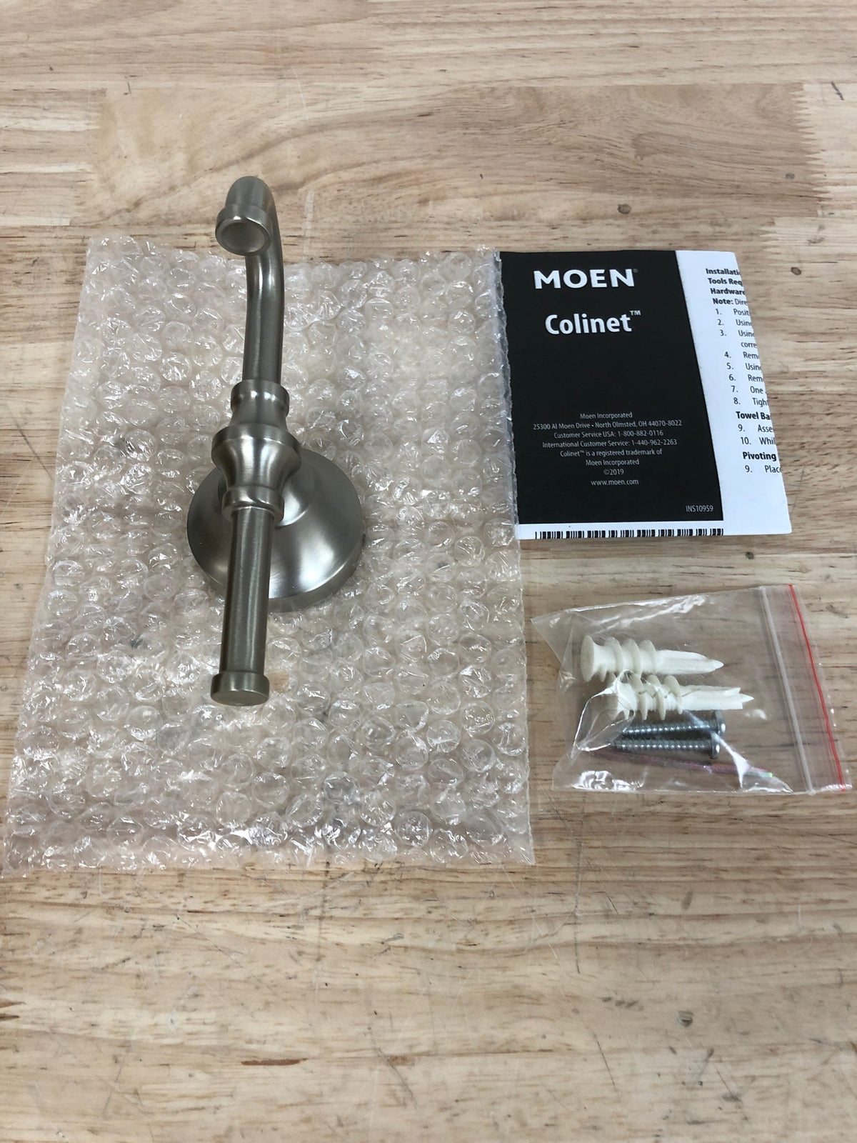 Moen YB0503BN Colinet Traditional Double Robe Hook, Brushed Nickel