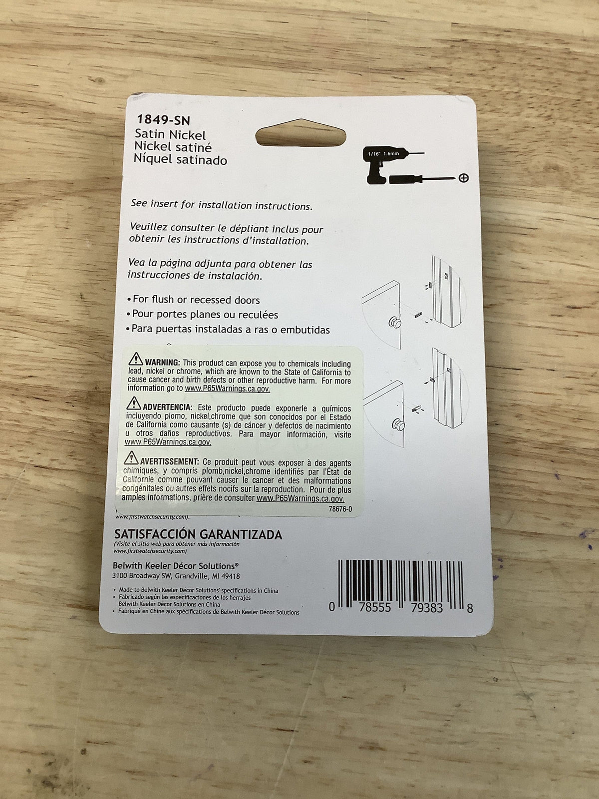 First Watch 1849-SN 3" Solid Brass Slide Surface Bolt for Flush or Recessed Doors - Satin Nickel