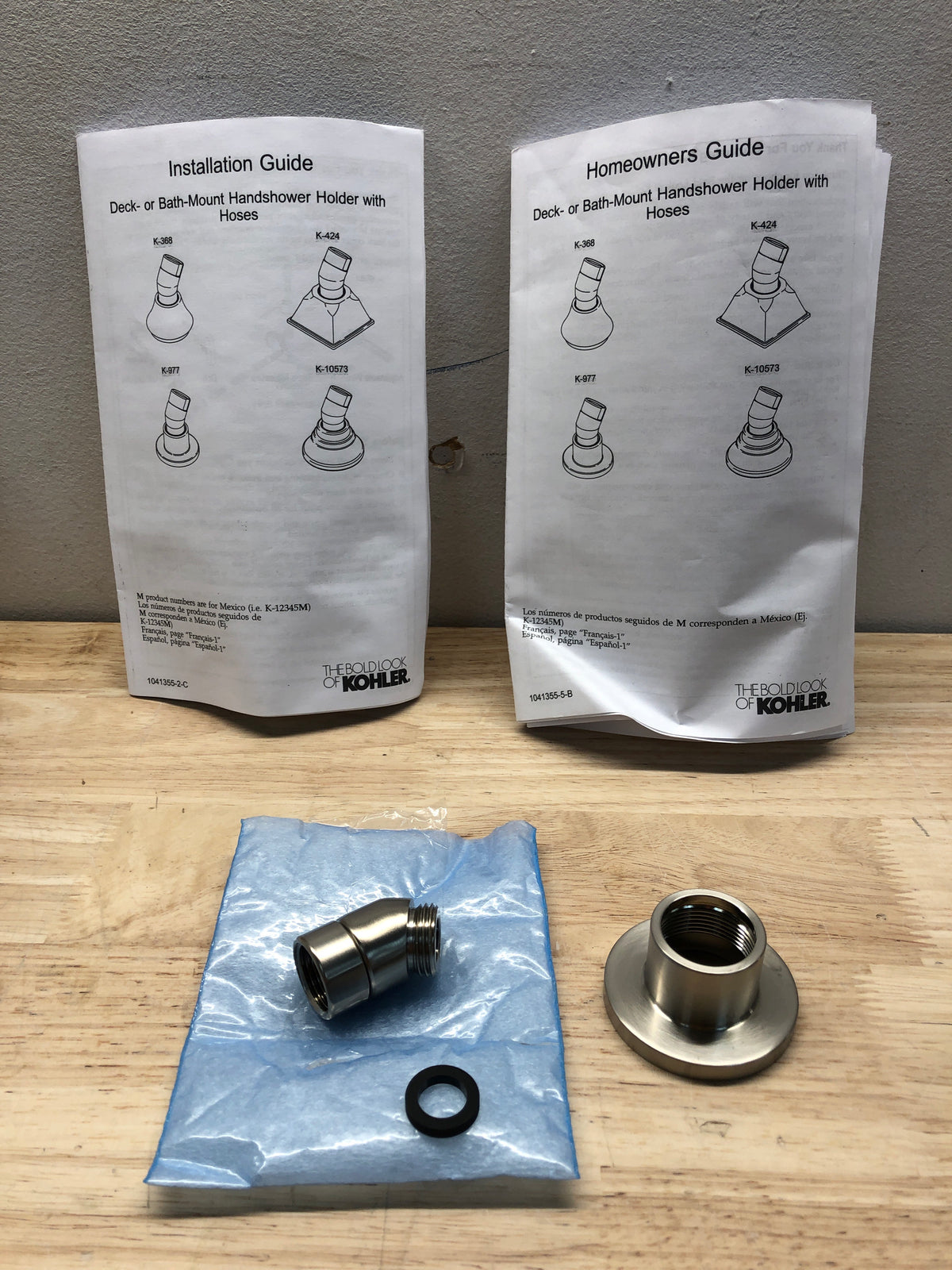 Kohler K-977-BN Stillness Deck Mounted Hand Shower Holder With Hose - Brushed Nickel