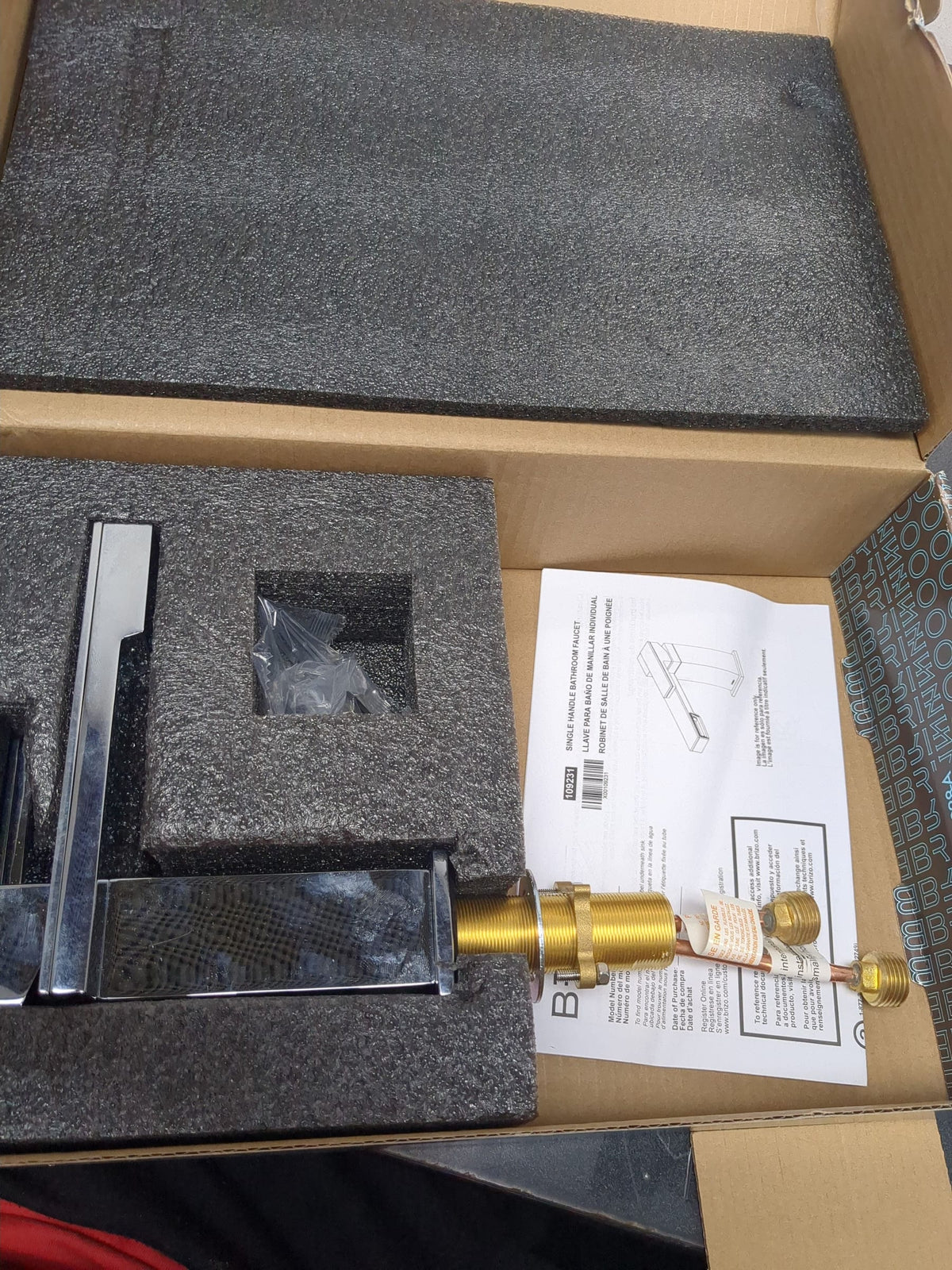 Brizo 65022LF-PC Frank Lloyd Wright 1.2 GPM Single Hole Bathroom Faucet with Side Spout Laminar Flow - Less Drain Assembly - Chrome