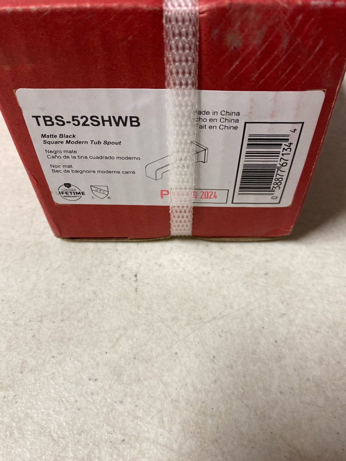 Pfister TBS-52SHWB Modern Square 8-11/16" Tub Spout - Matte Black