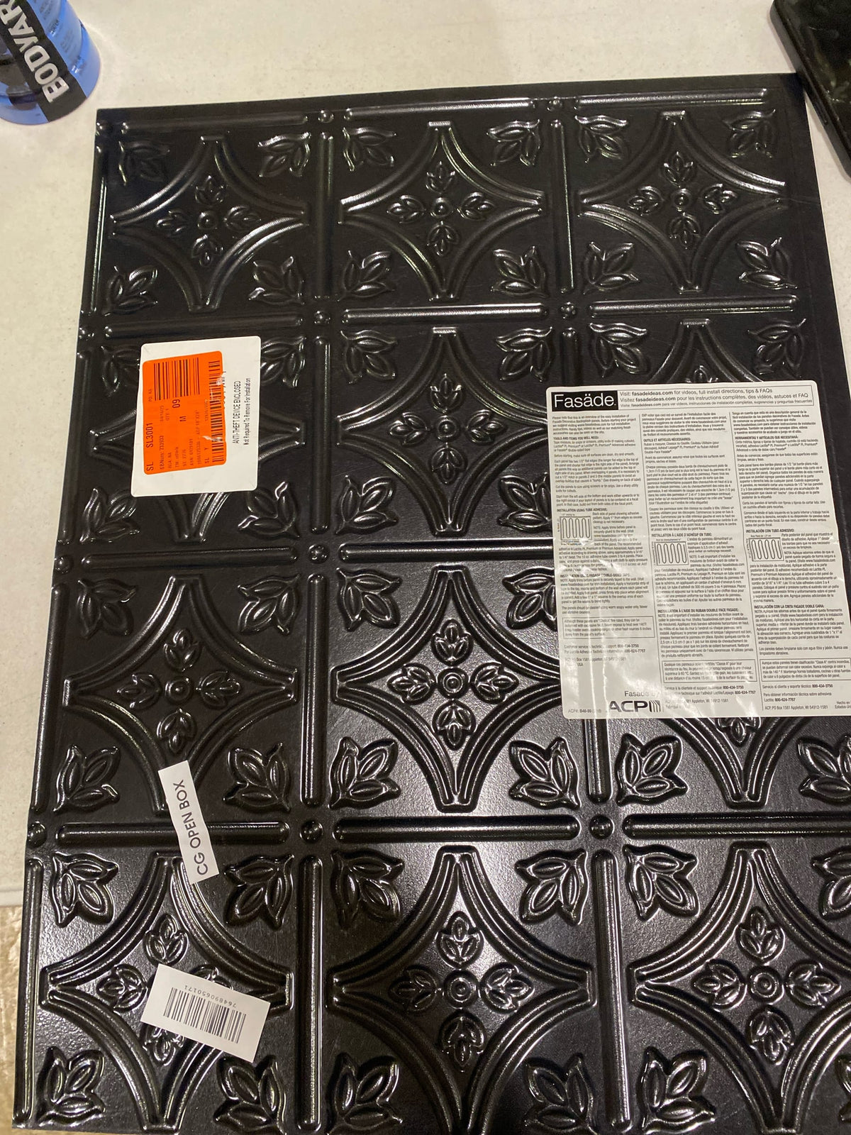 Panel Traditional 1 Bermuda Bronze