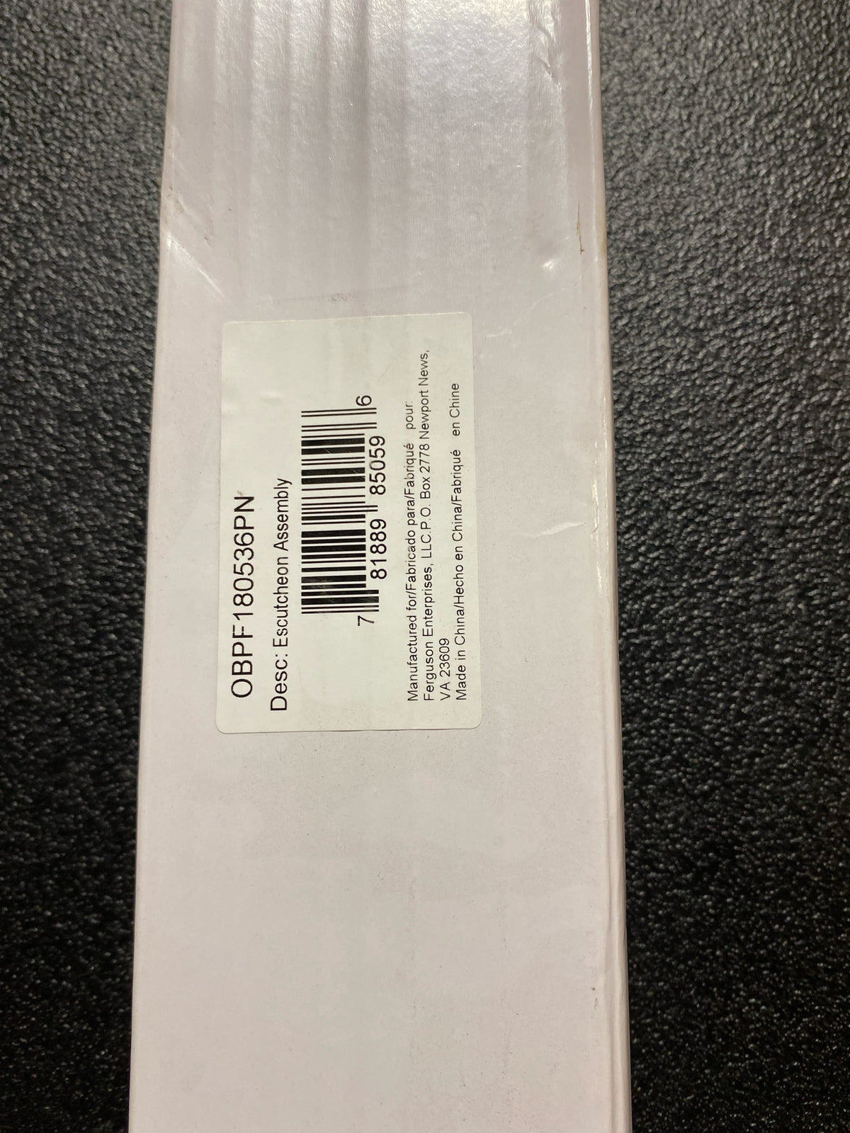 Signature Hardware OBPF180536PN 8 DECK PLT ASSY GM - Polished Nickel