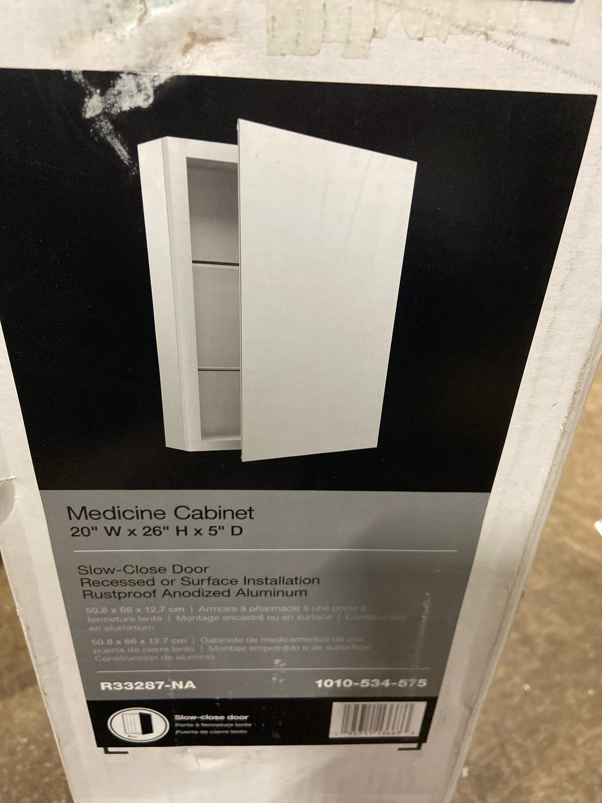 KOHLER Rectangular Medicine Cabinet with Mirror, 20 in. W x 26 in. H, Recessed/Surface Mount, R33287-NA