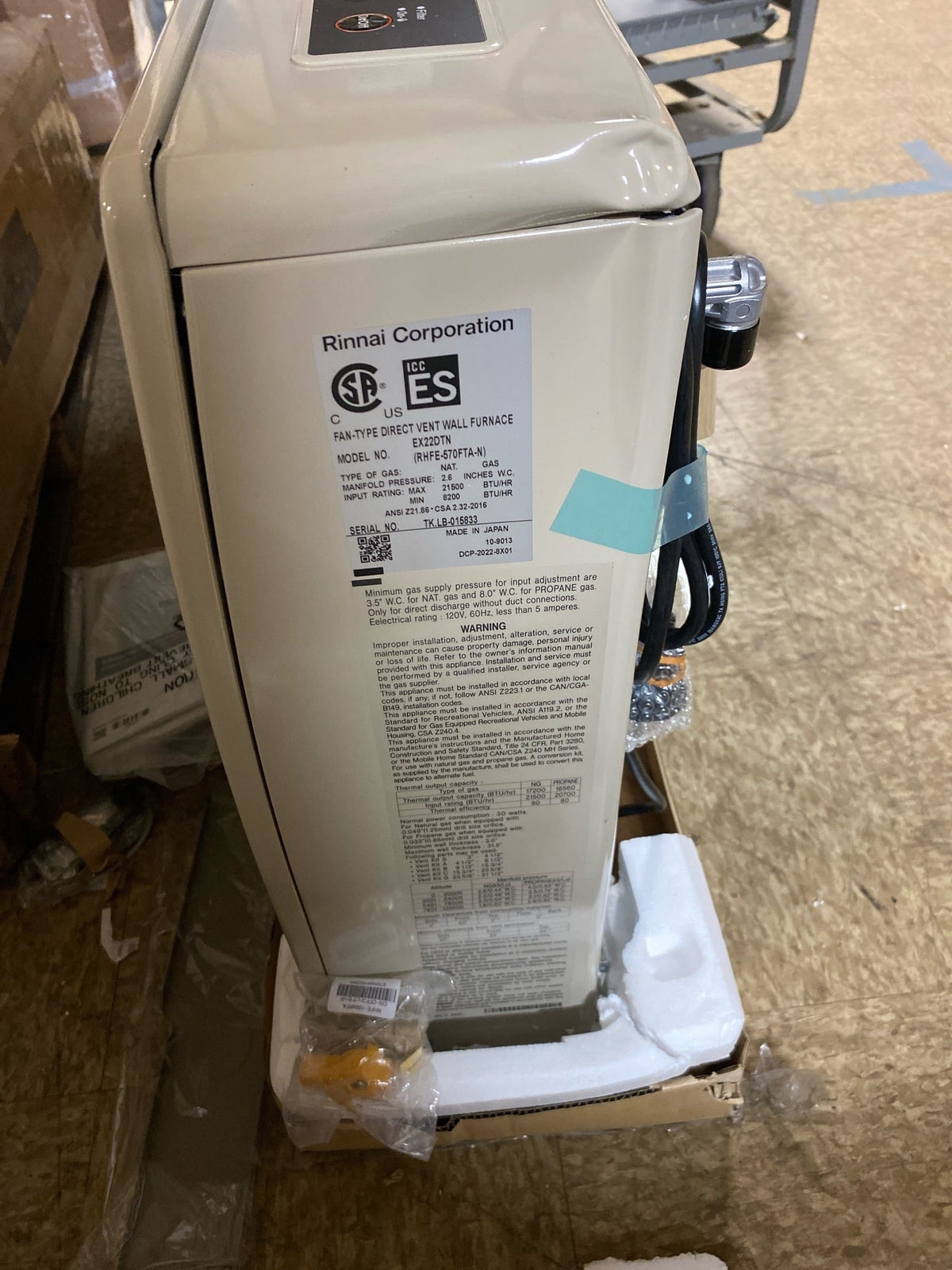 Rinnai EX22DTN 21,500 BTU Energy Star Certified Natural Gas Heater - Beige