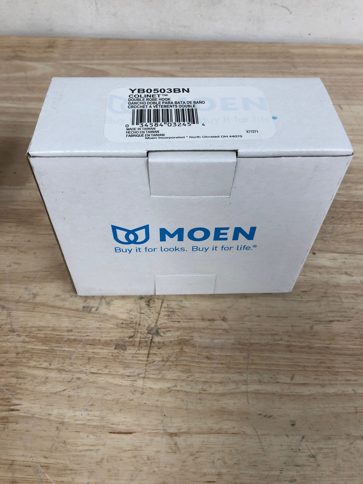 Moen YB0503BN Colinet Traditional Double Robe Hook, Brushed Nickel