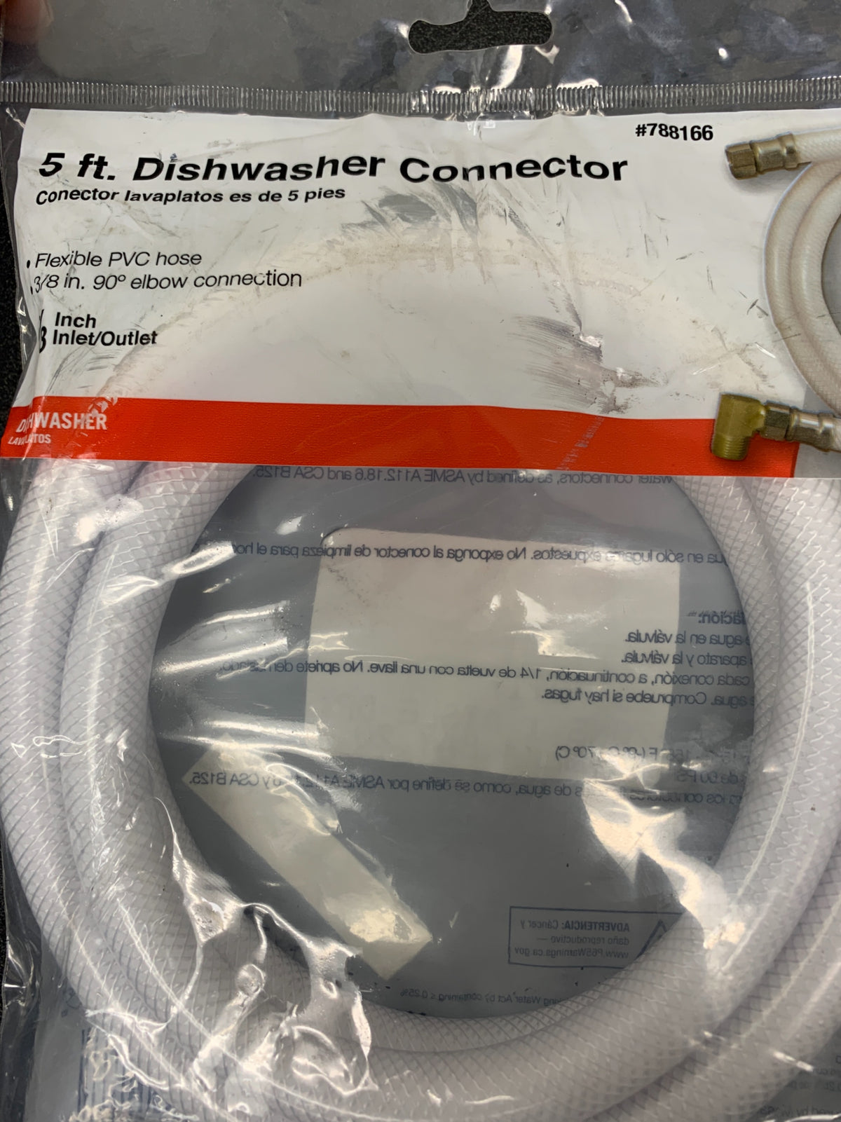 Apollo AFDWF5 3/8 in. x 3/8 in. Comp x MIP 60 in. Braided PVC Dishwasher Connector with Elbow