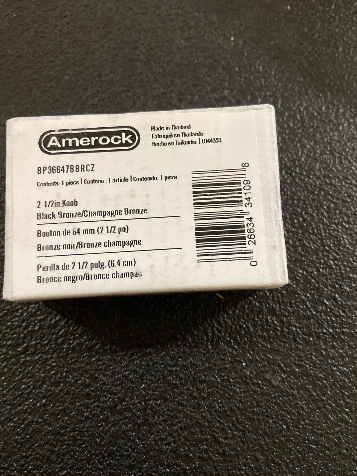 Amerock London 2-1/2 inch (64mm) Length Black Bronze/Champagne Bronze Cabinet Knob, BP36647BBRCZ