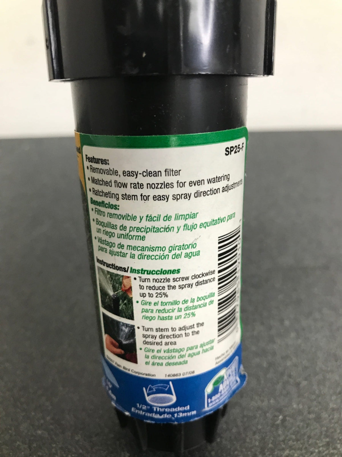 Rain bird SP25F18 2.5 in. Sure Pop Spray Head Full Circle Pattern