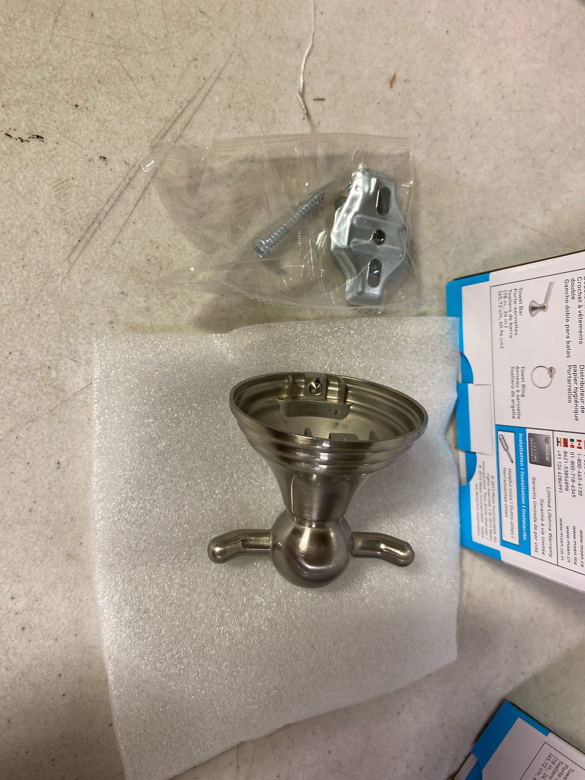 Moen DN8403BN Preston Double Robe Hook, Brushed Nickel