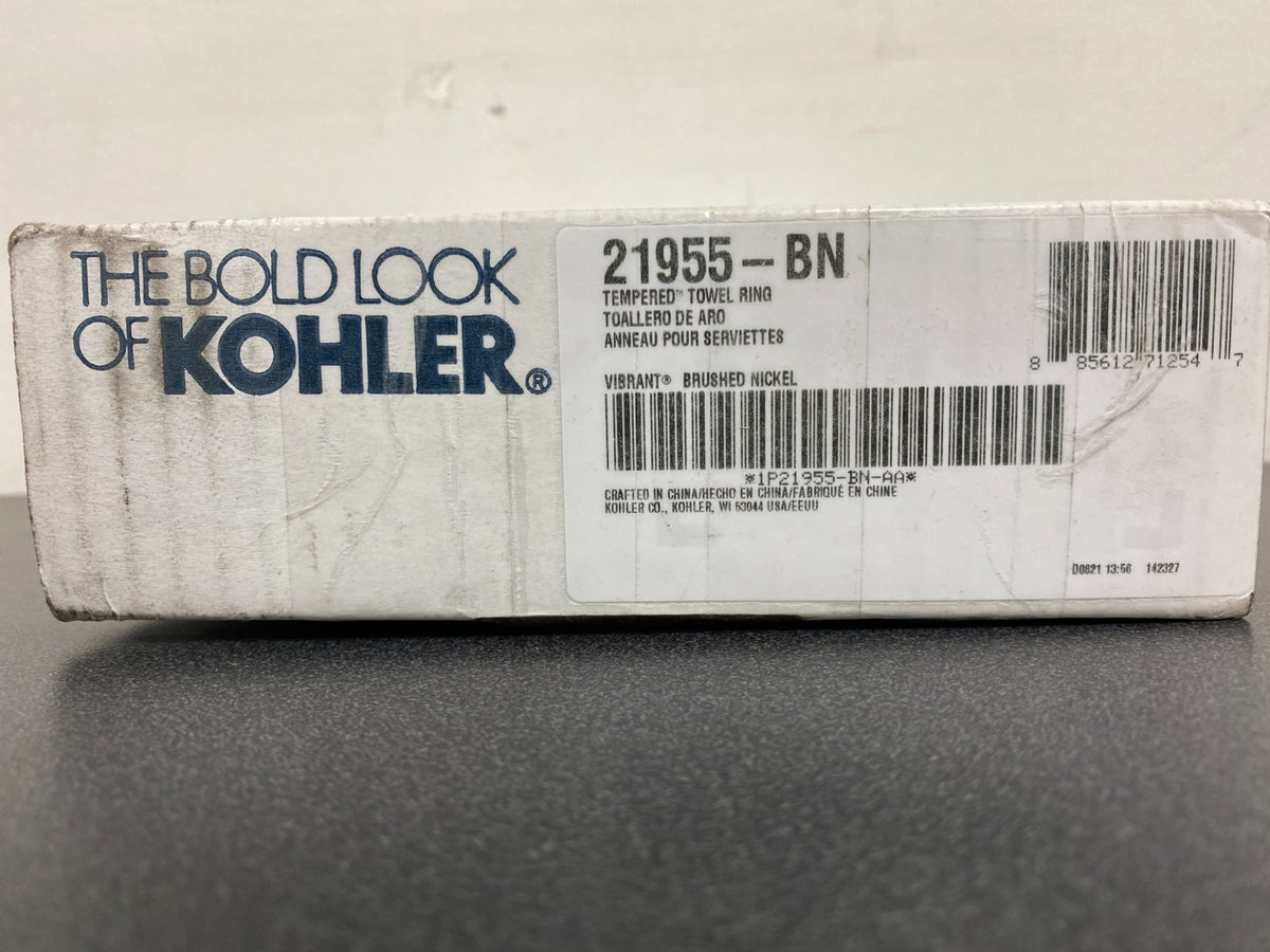 Kohler Tempered 6-7/8" Wall Mounted Towel Ring