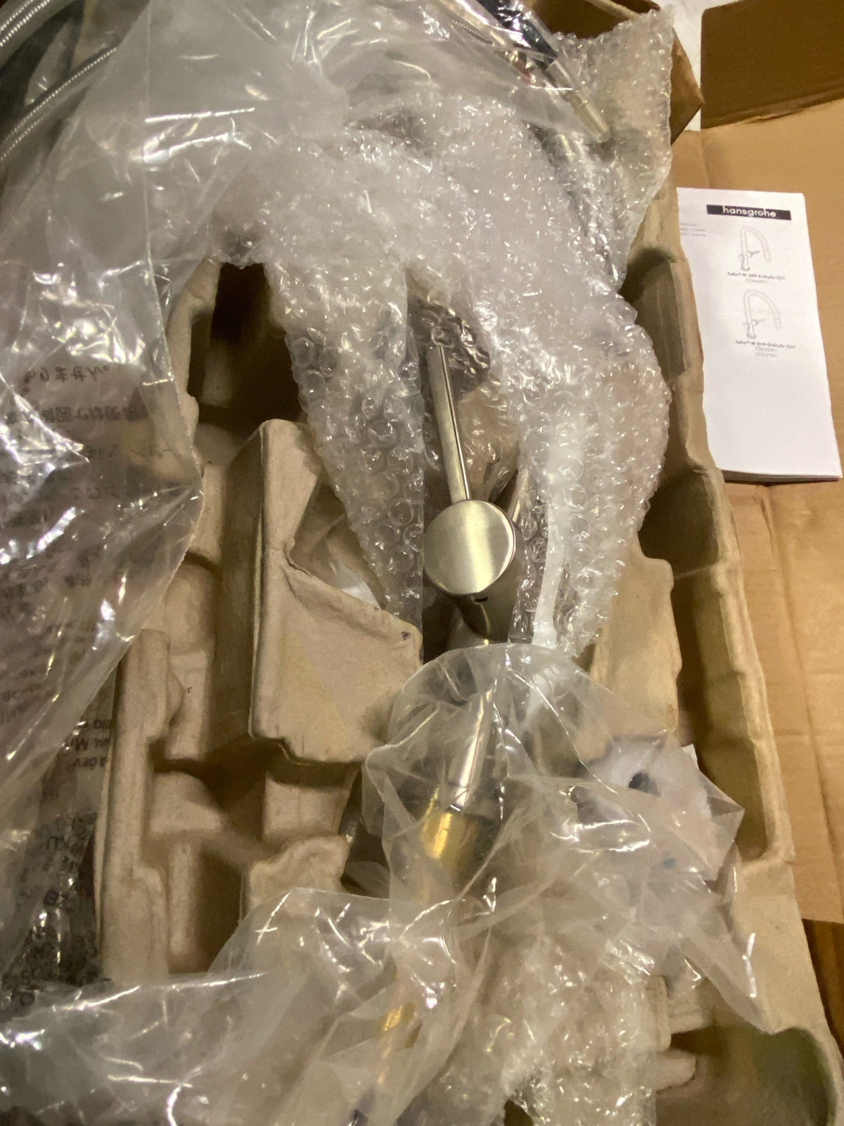 Hansgrohe 72800801 Talis N 1.75 GPM Single Hole Pull Down Kitchen Faucet - Steel Optic