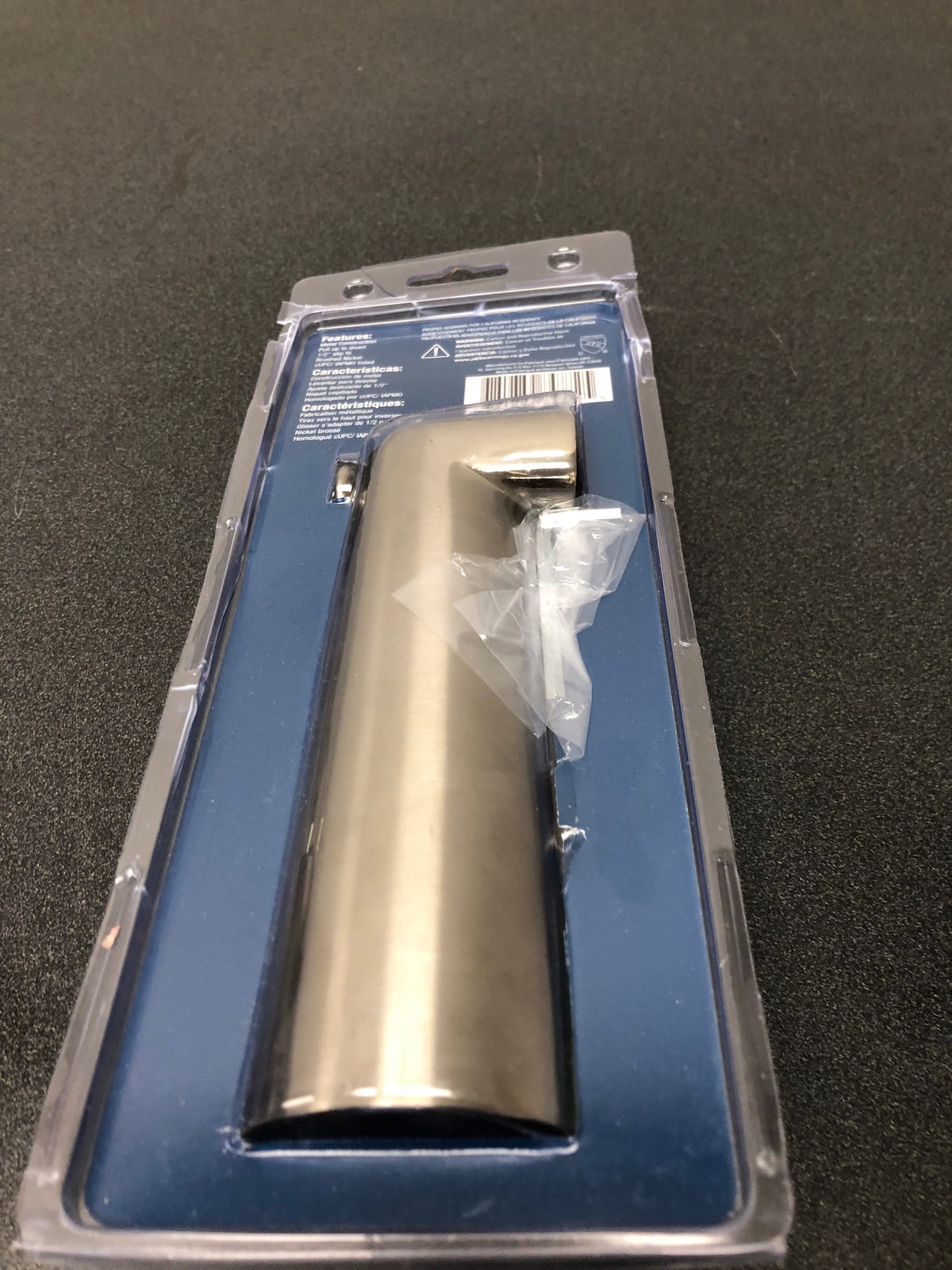 PROFLO PFTS32ZBN 6-1/8" Integrated Diverter Tub Spout - Extra Long - Brushed Nickel