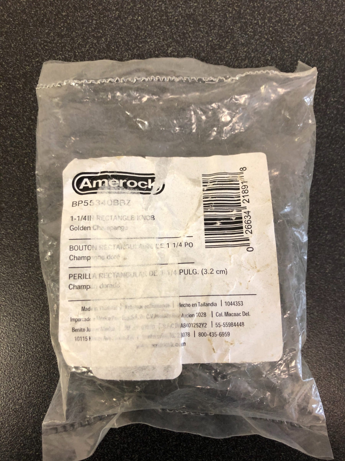 Amerock Revitalize 1-1/4 Inch Rectangular Cabinet Knob - Golden Champagne