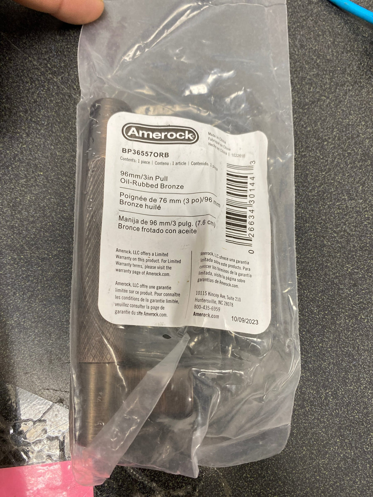 Amerock BP36557ORB Bronx 3 and 3-3/4 Inch Dual Center to Center Bar Cabinet Pull - Oil Rubbed Bronze