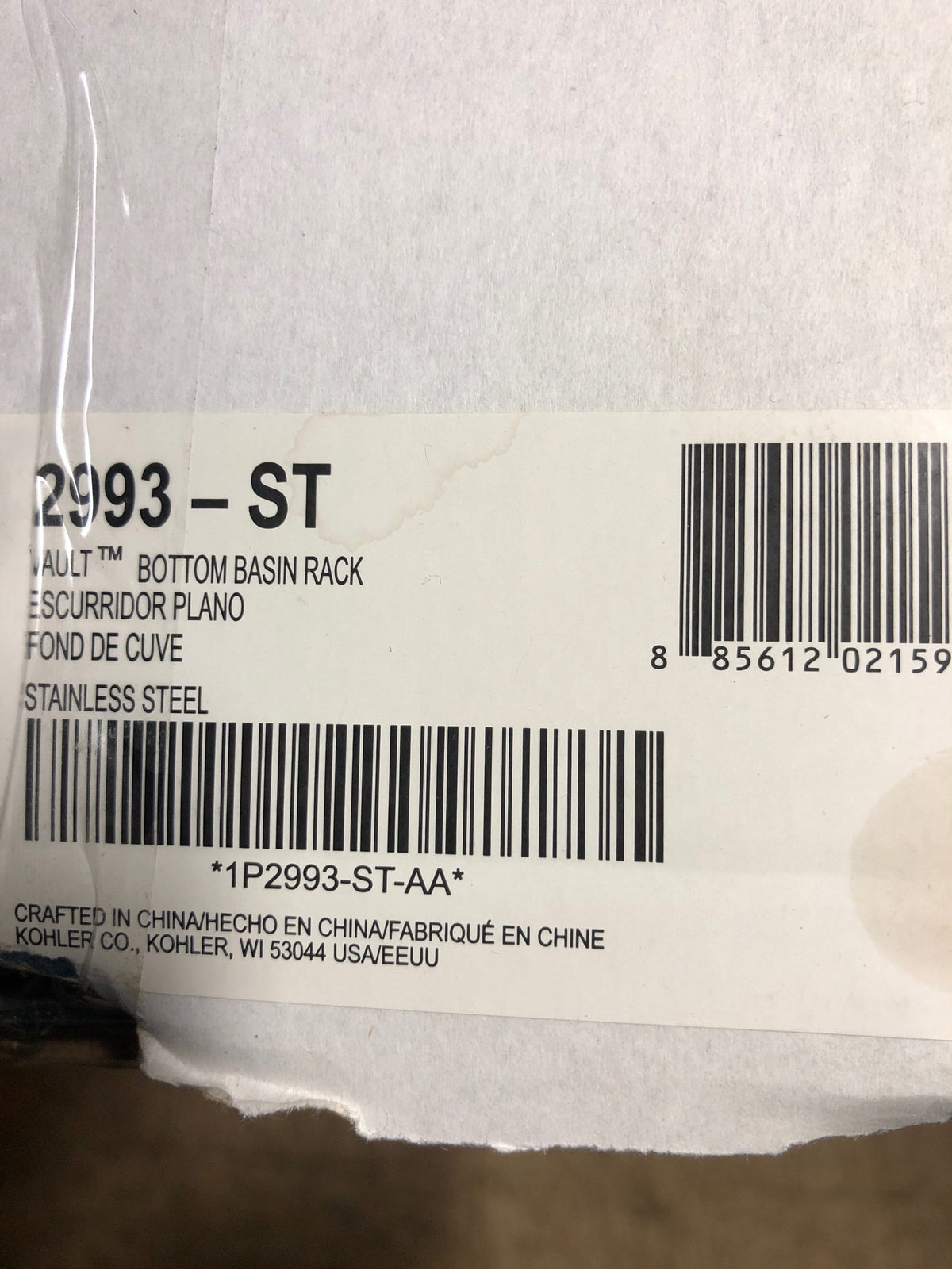Kohler K-2993-ST 11-1/2" x 8-5/16" Sink Rack Stainless Steel