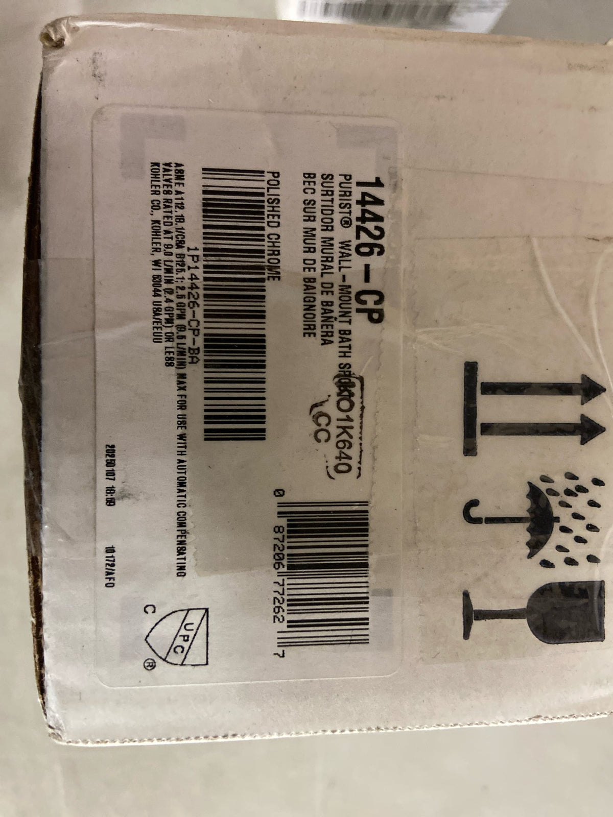 Kohler K-14426-CP Purist 7-3/4" Tub Spout - Polished Chrome