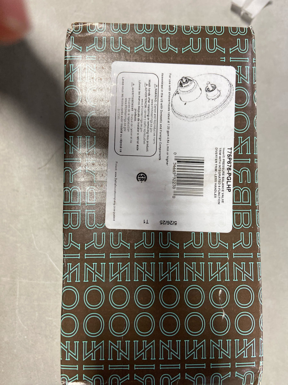 Brizo T75P676-PGLHP Invari Pressure Balanced Valve Trim with Integrated 6 Function Diverter for Three Shower Applications - Less Rough-In and Handles - Polished Gold