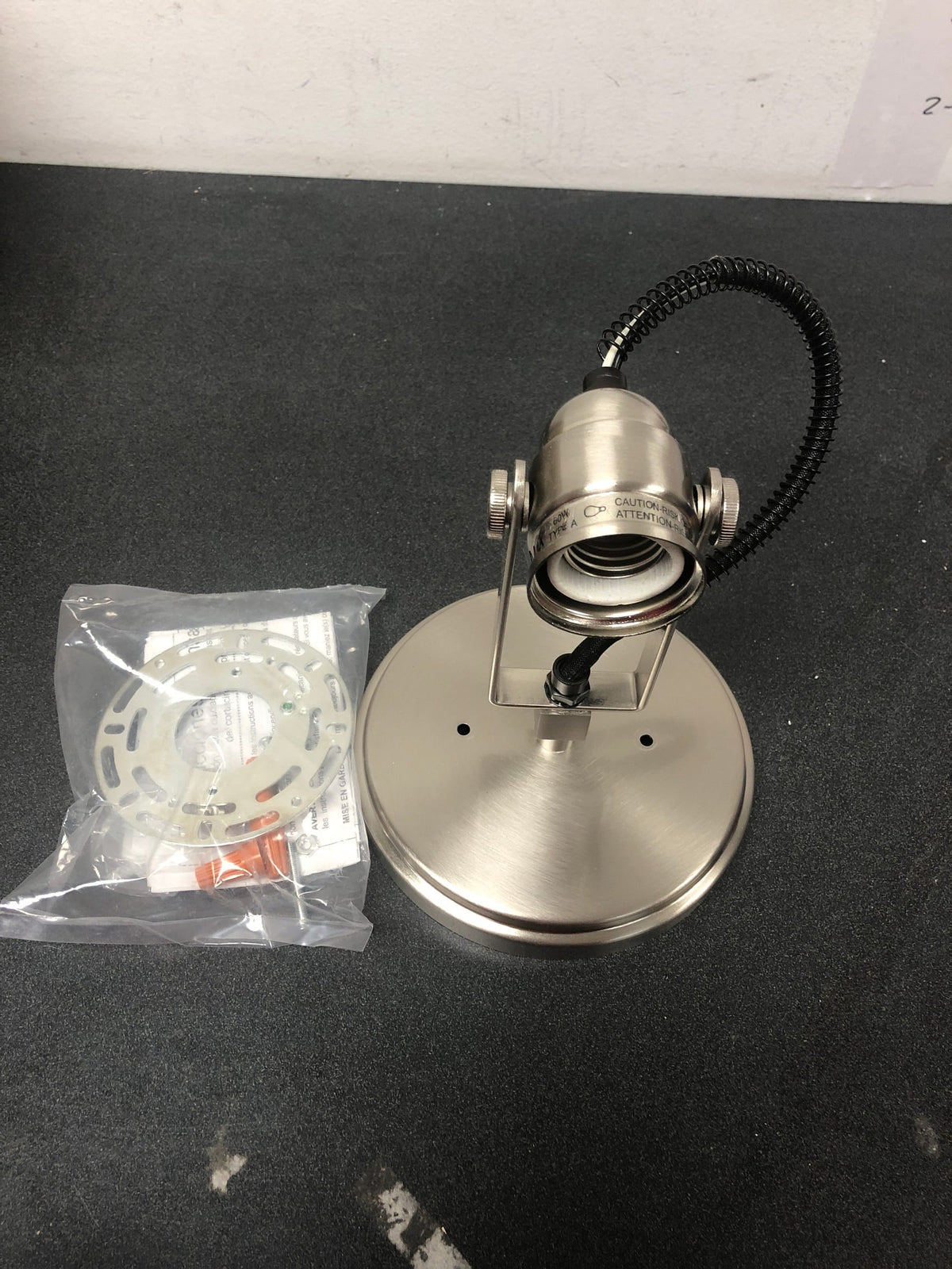 Progress Lighting P300189-009 Axle 7" Tall Bathroom Sconce - Brushed Nickel