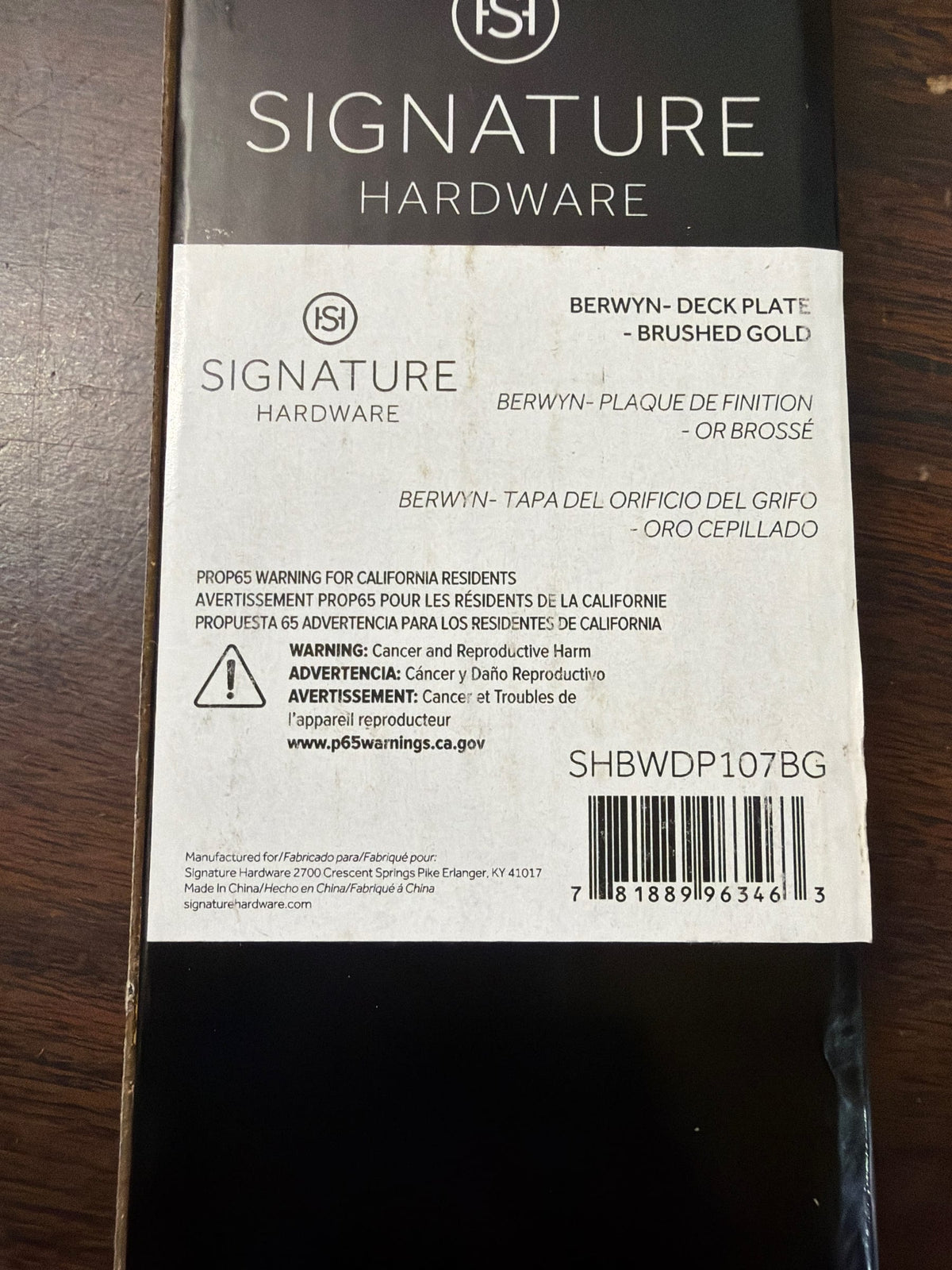 signature hardware 6.4 in. x 2.4 in. x 0.3 in. Stainless Steel 1-Hole Bathroom Sink Faucet Deck Plate Escutcheon in Brushed Gold
