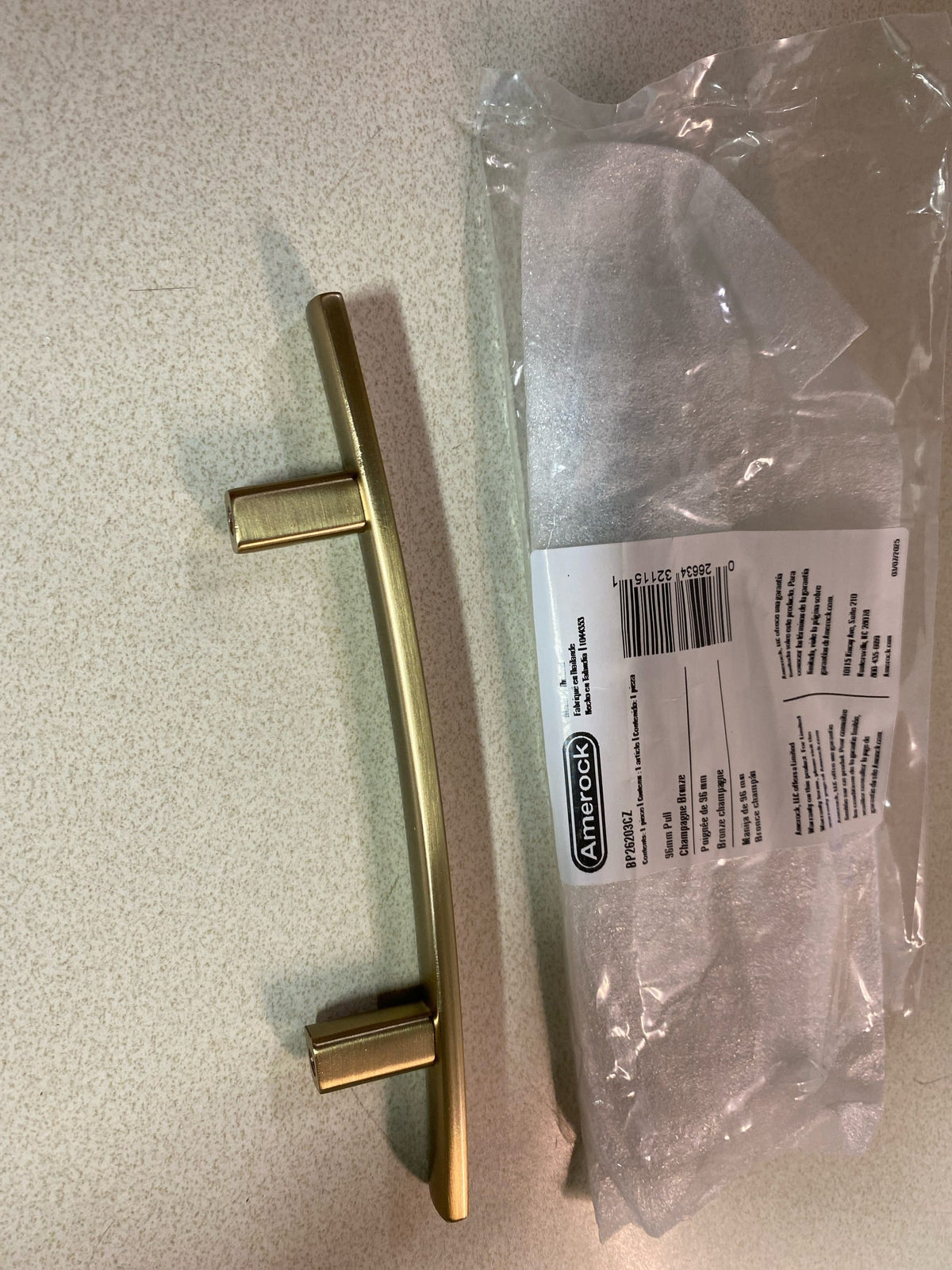 Amerock BP26203CZ Cyprus 3-3/4 Inch Center to Center Bar Cabinet Pull - Champagne Bronze