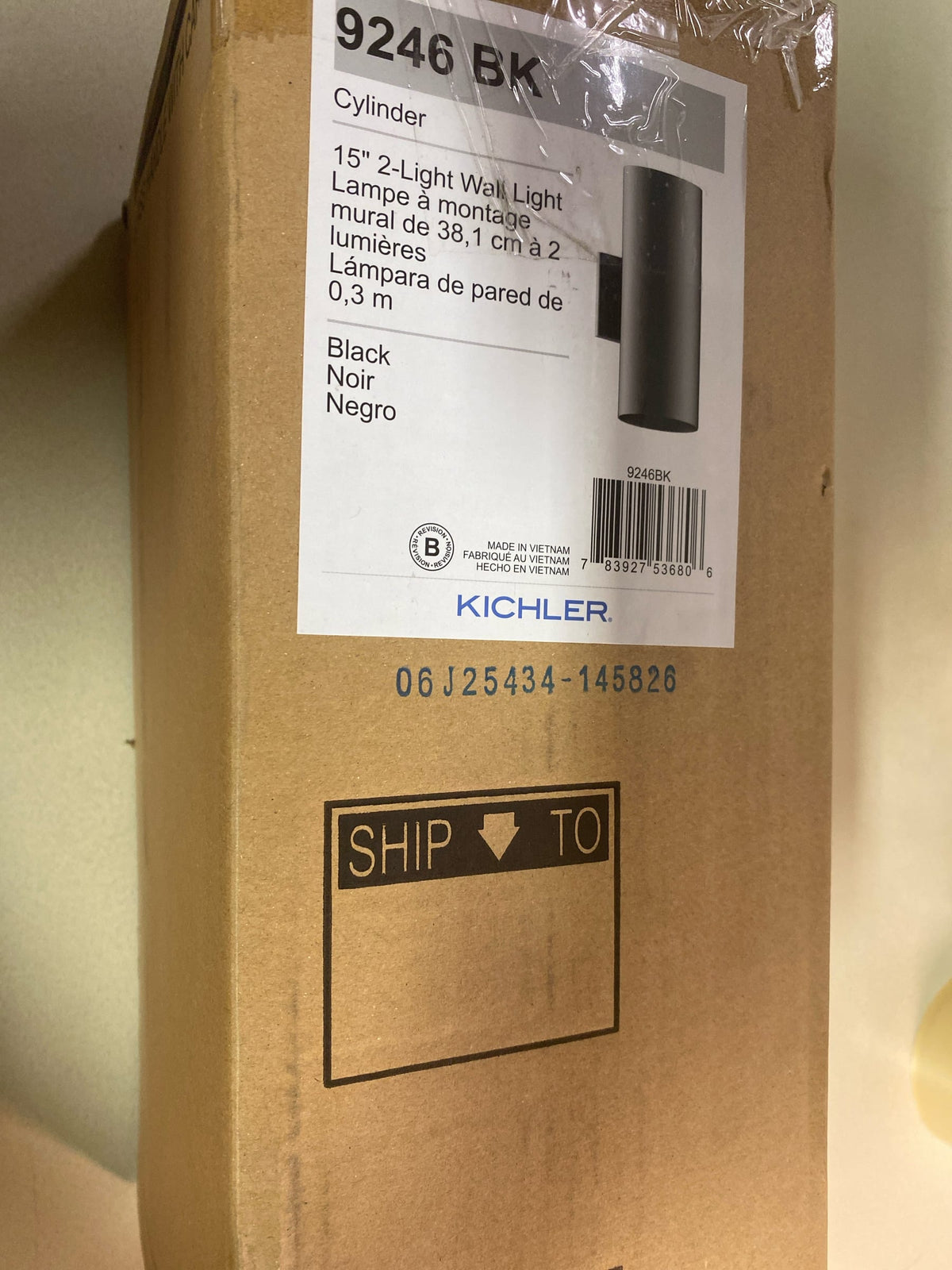 Kichler 9246BK Cylinder 2 Light 15" Tall Outdoor Wall Sconce - Black