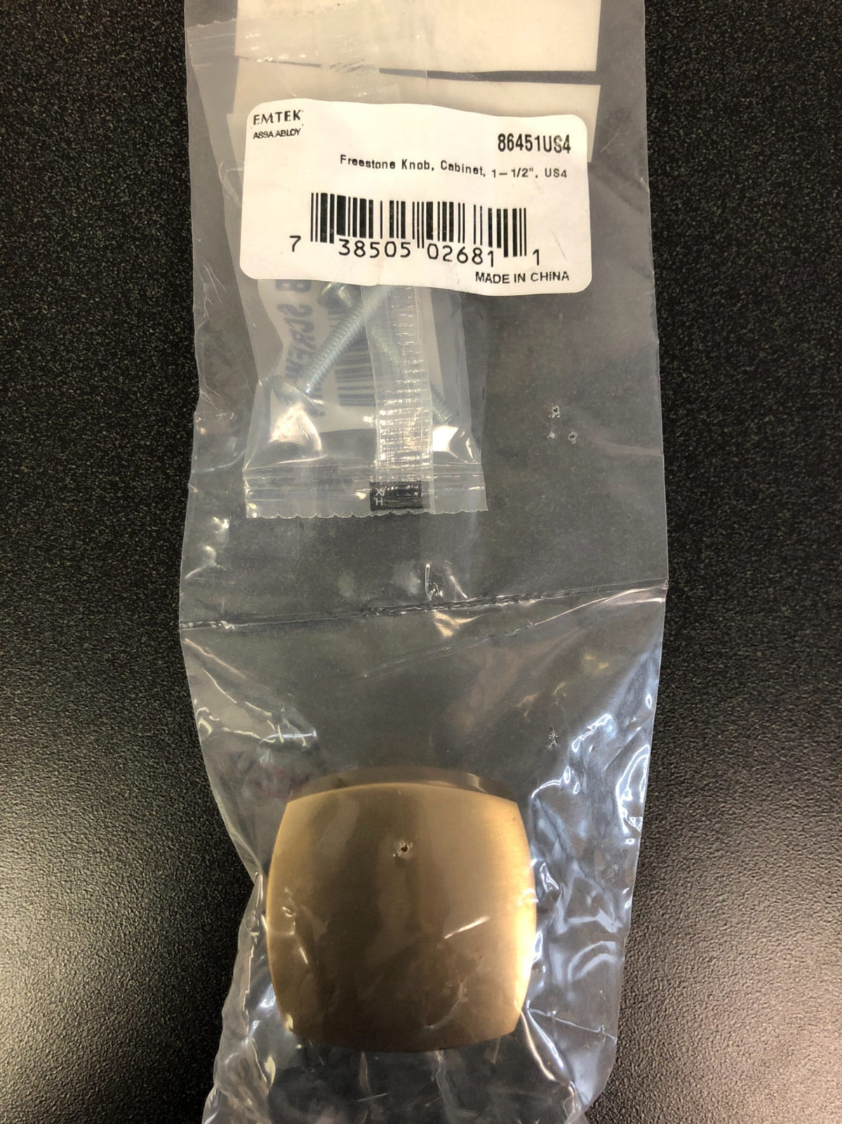 Emtek Freestone 1-1/2 Inch Square Cabinet Knob