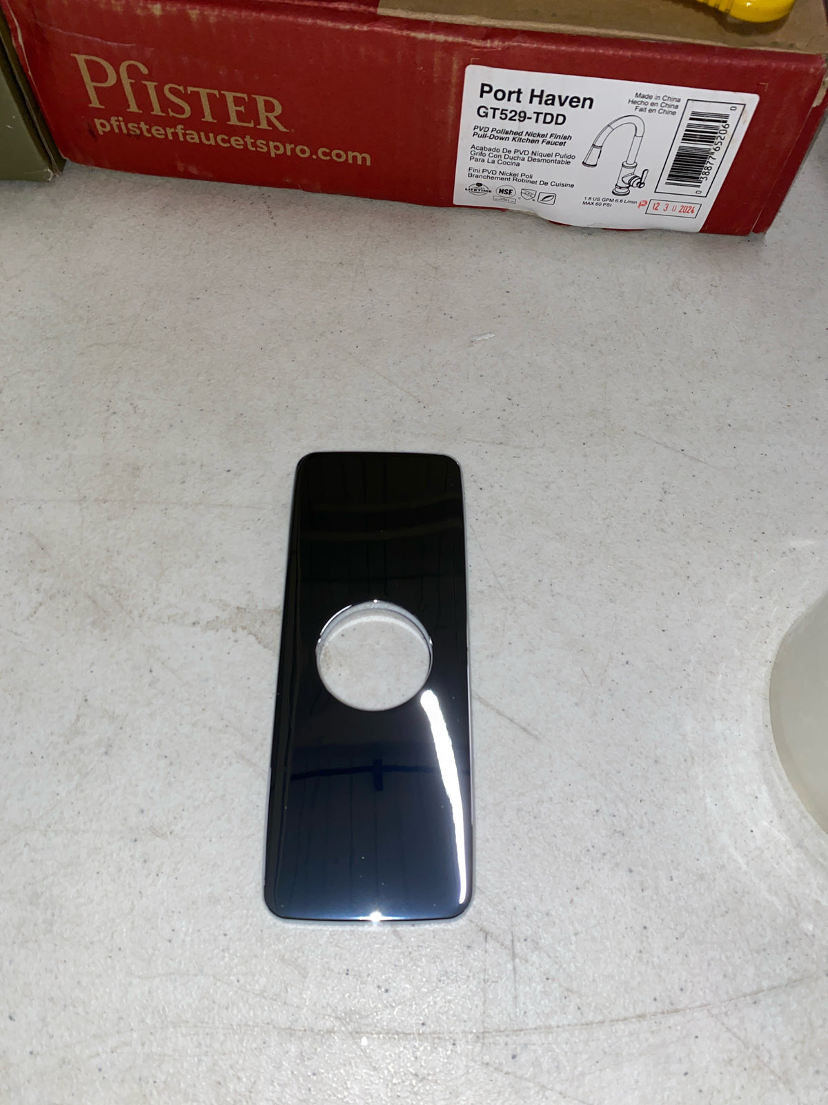 Hansgrohe 6" Escutcheon Plate