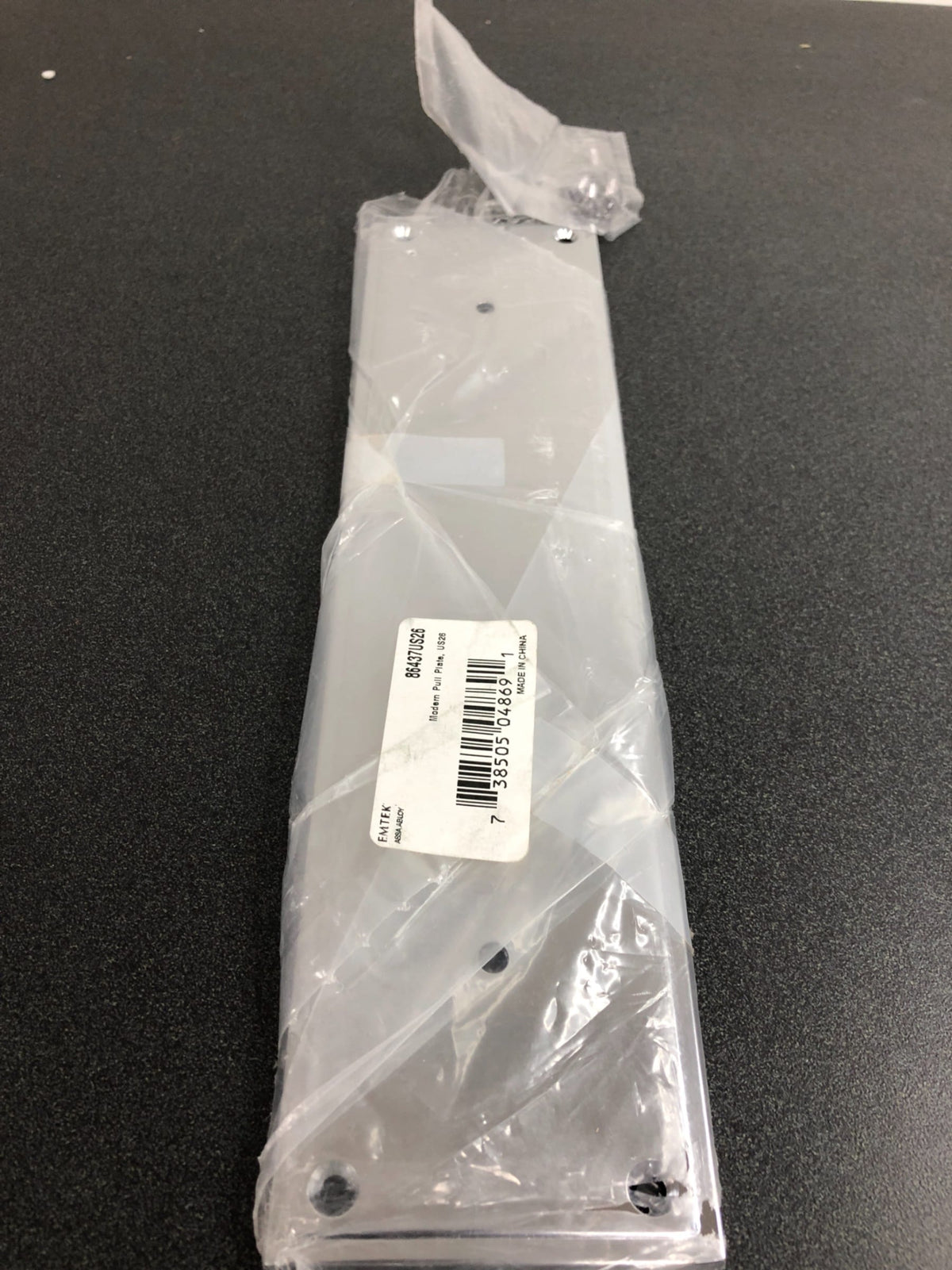 Emtek 86437US26 12 Inch by 3 Inch Modern Pull Plate - Polished Chrome