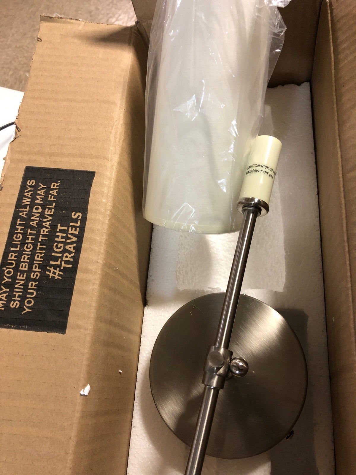 Elegant Lighting LD6004W5BN - Bathroom Fixtures Indoor Lighting