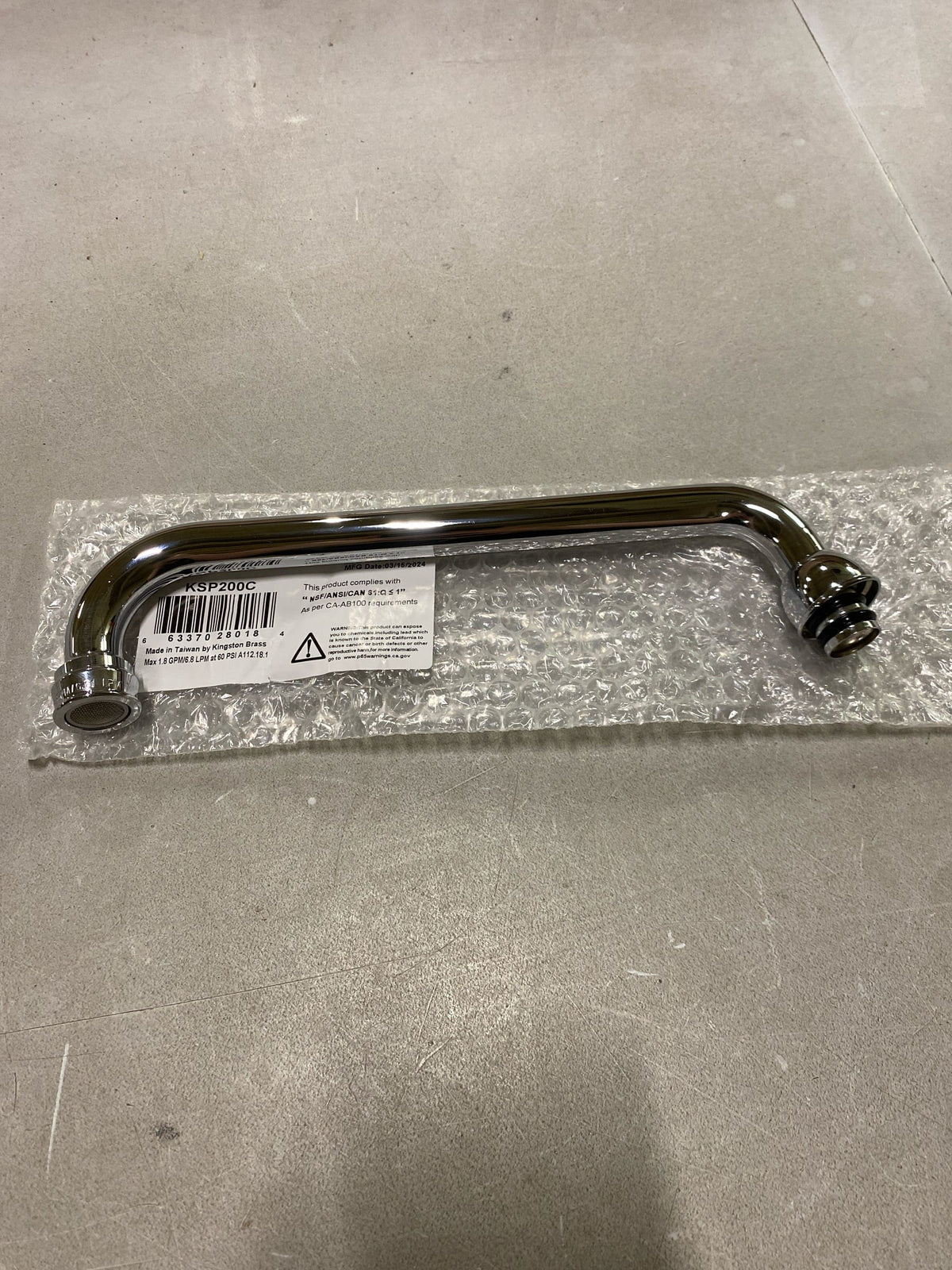 Kingston KSP200C Brass Faucet Spout, Polished Chrome - KSP200C