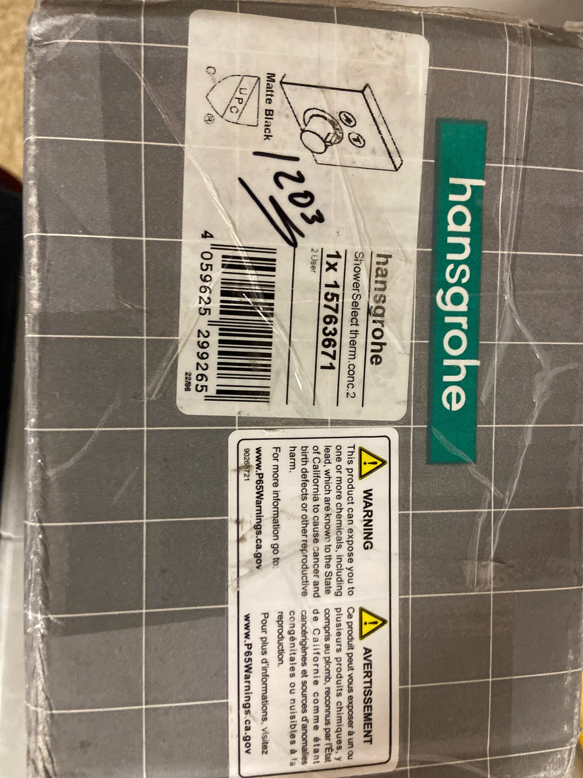 Hansgrohe 15763671 ShowerSelect Square Thermostatic Valve Trim with On/Off Select Push Button for 2 Distinct Functions - Less Rough In - Matte Black