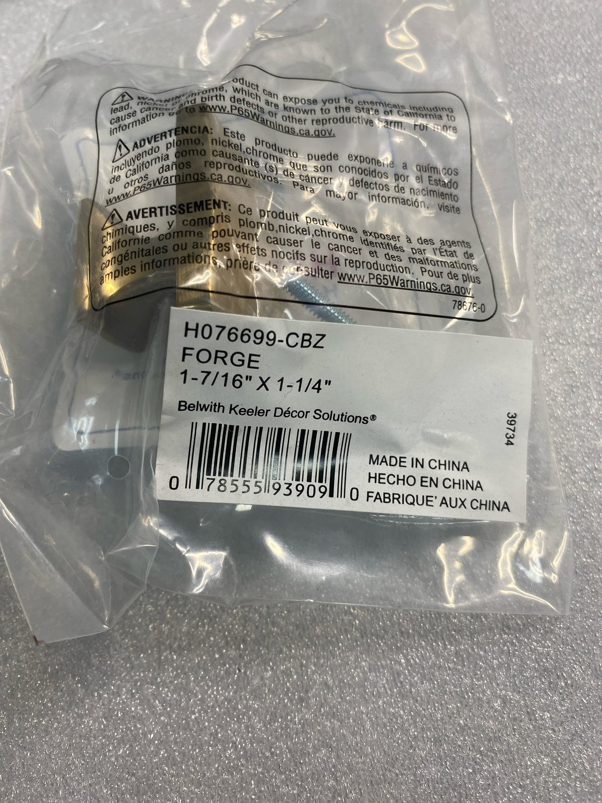 Hickory Hardware H076699-CBZ-10B Forge Pack of (10) - 1-7/16 Inch (37 mm) Farmhouse Chic Squared Rectangular Cabinet Knobs / Drawer Knobs - Champagne Bronze