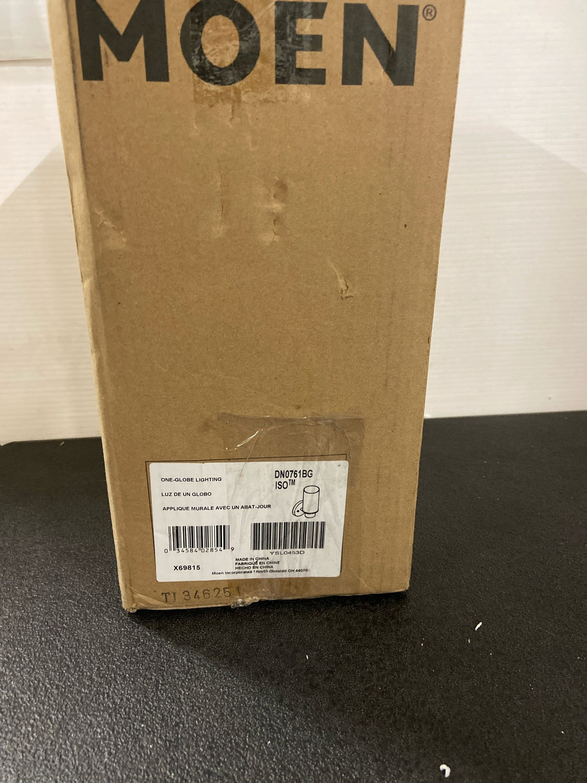 Moen DN0761BG Iso 11" Tall Bathroom Sconce - Brushed Gold