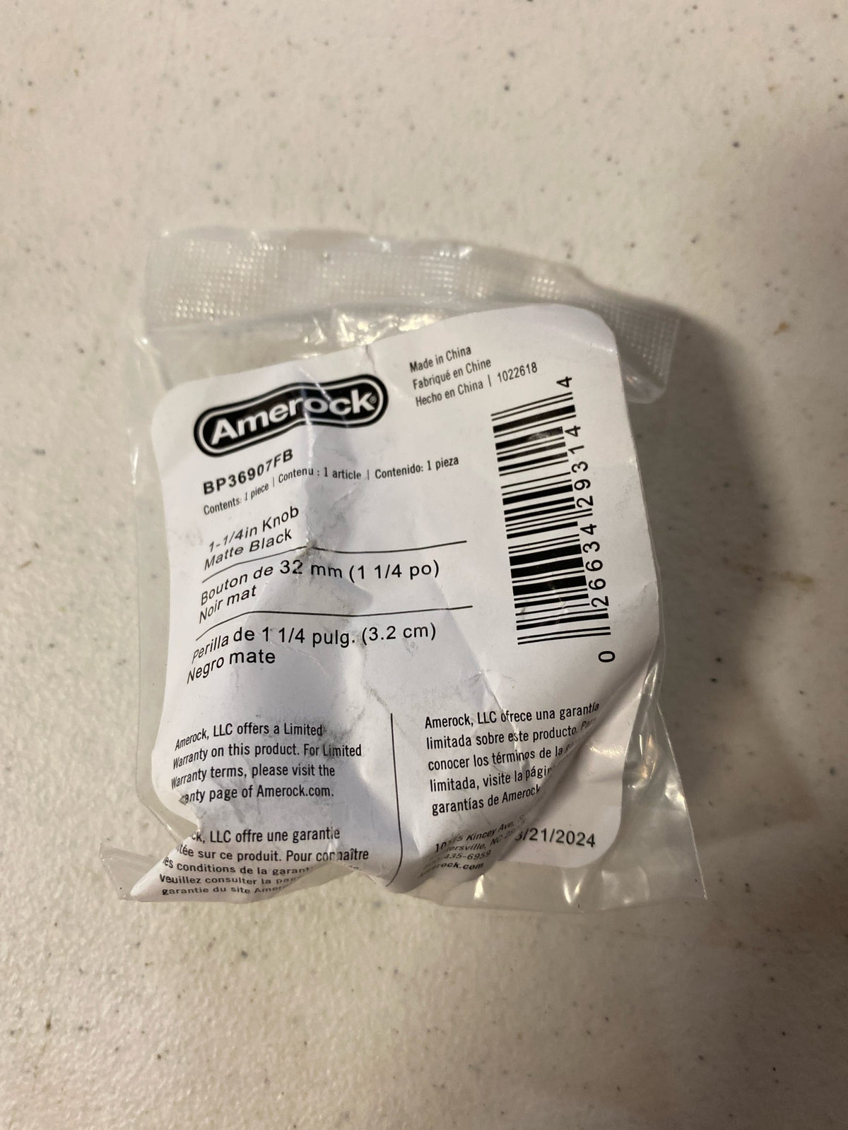 Amerock | Cabinet Knob | Matte Black | 1-1/4 inch (32 mm) Diameter | Era | 1 Pack | Drawer Knob | Cabinet Hardware