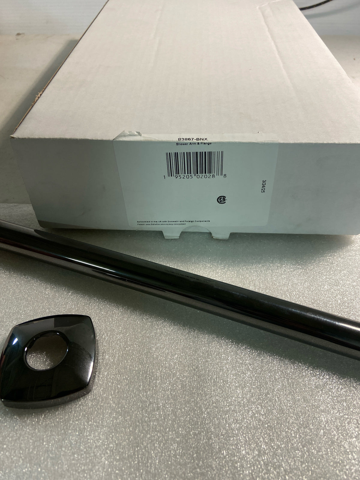 Brizo 83867-BNX Allaria 13" Wall mount Shower Arm and Flange - Brilliance Black Onyx