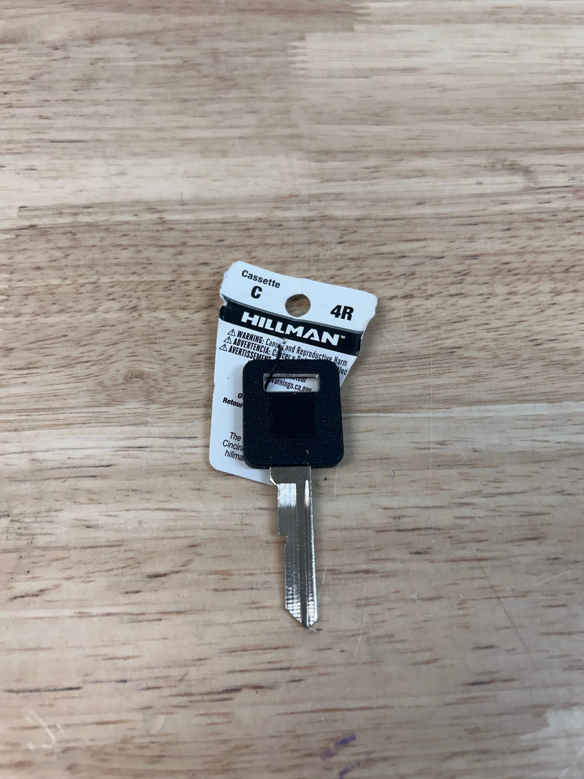 The Hillman Group #04R - Key Blank - General Motors - Rubberized Key Grip (87000)