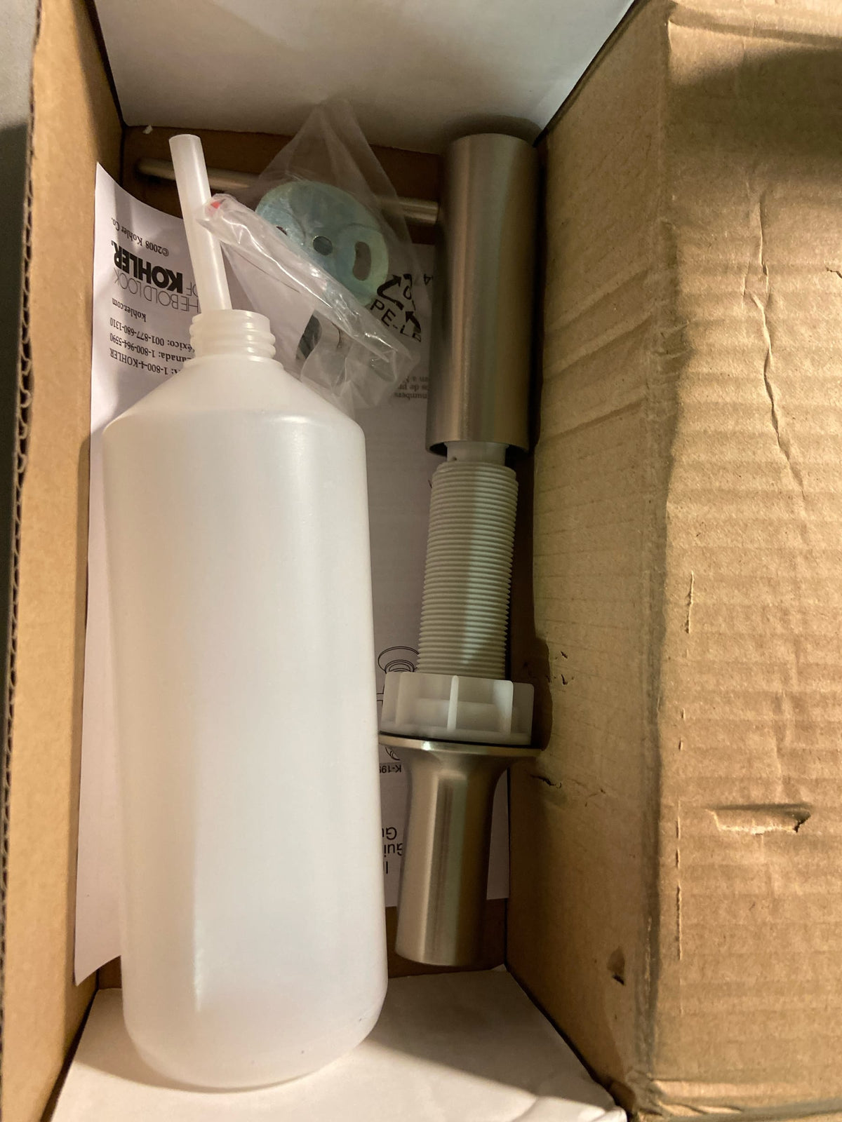 Kohler K-1995-BN 16 Ounce Soap / Lotion Dispenser - Brushed Nickel