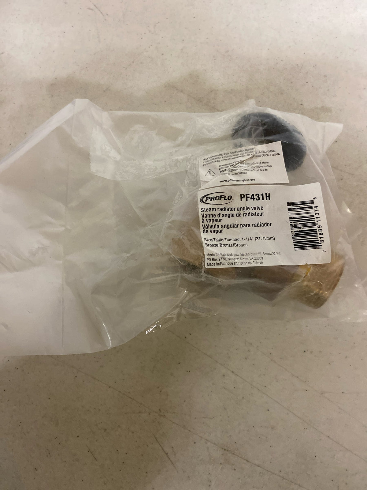 PROFLO PF431H 1-1/4" Steam Radiator Angle Valve - N/A