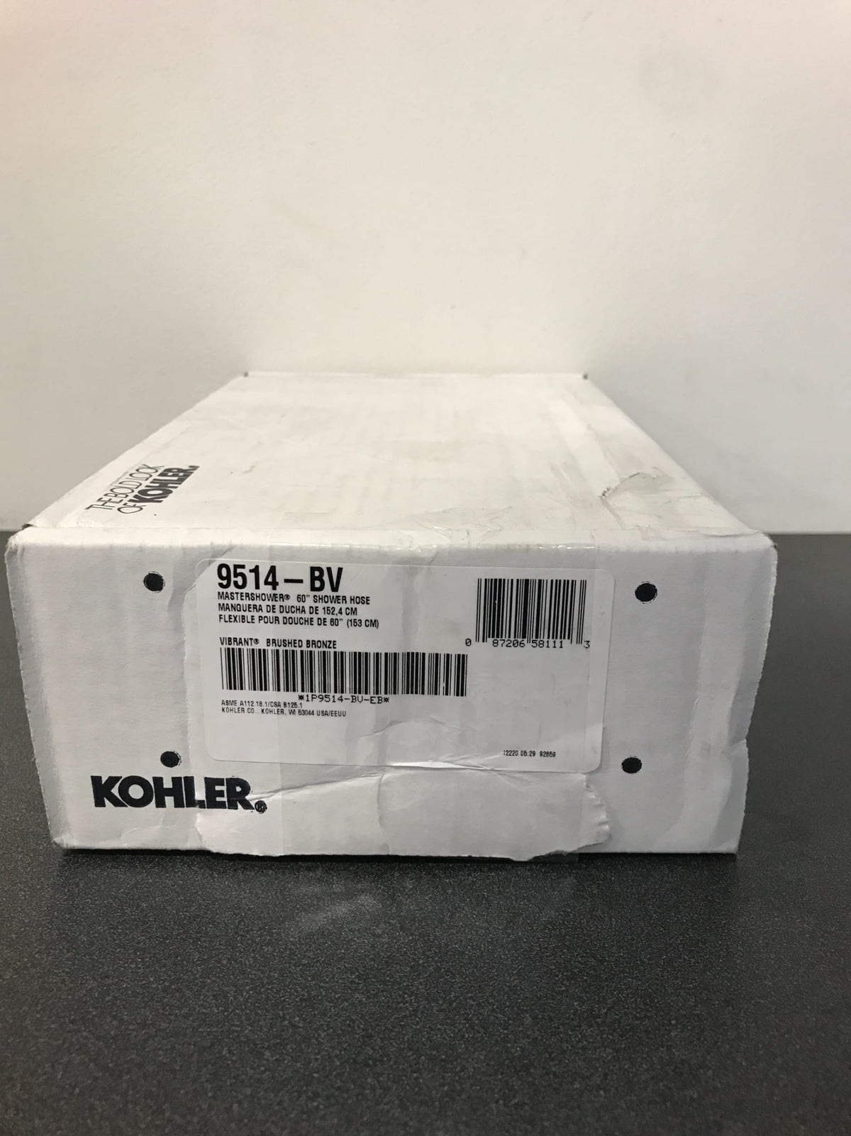 Kohler MasterShower 60" Hand Shower Hose with Swivel Base - Brushed Bronze