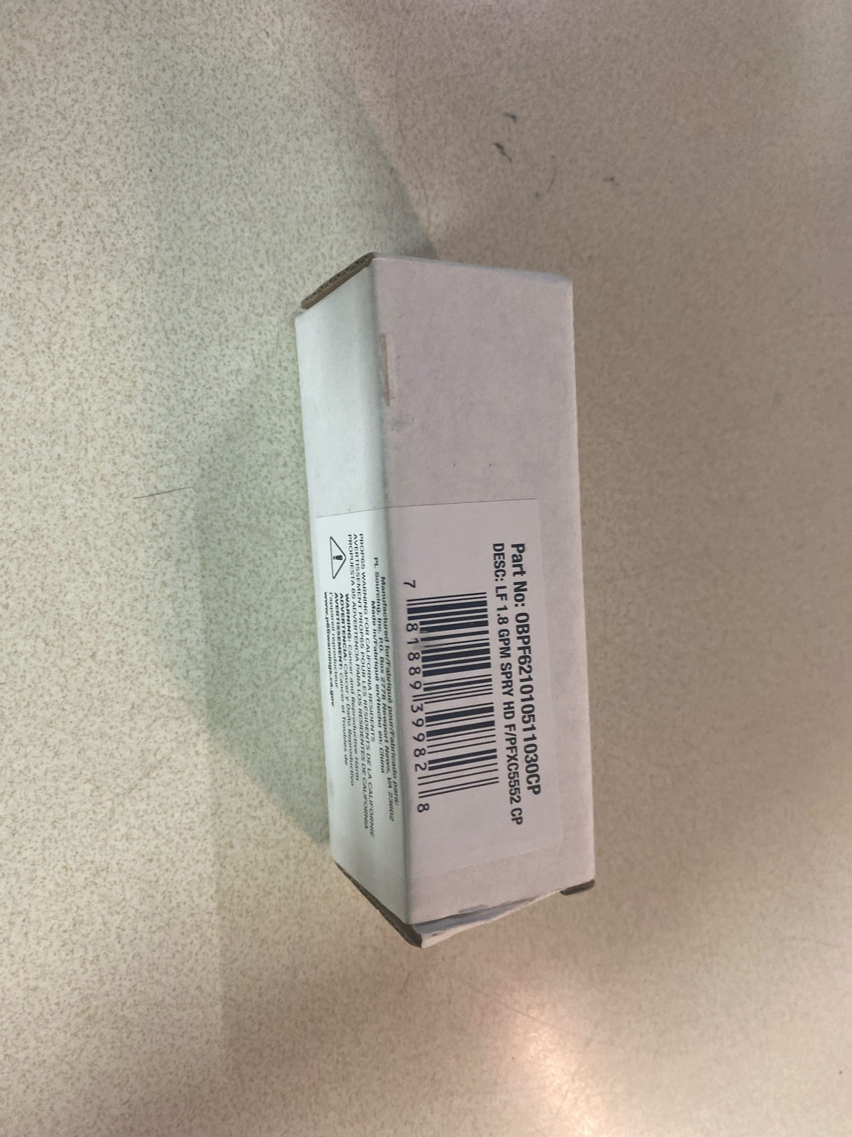 PROFLO OBPF621010511030CP 1.8 GPM Spray Head - Polished Chrome
