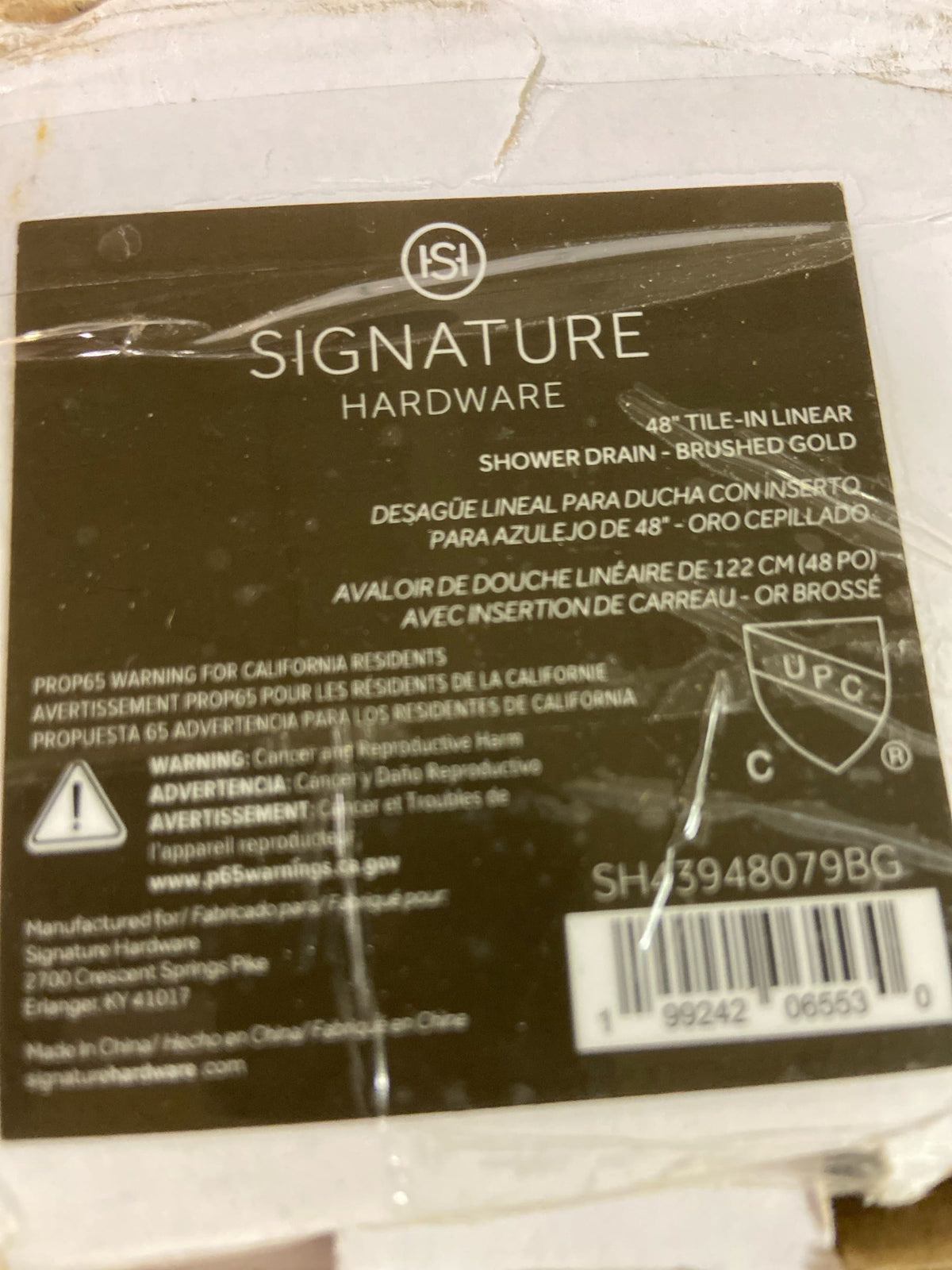 Signature Hardware SH43948079BG 48" Tile-In Linear Shower Drain - Brushed Gold