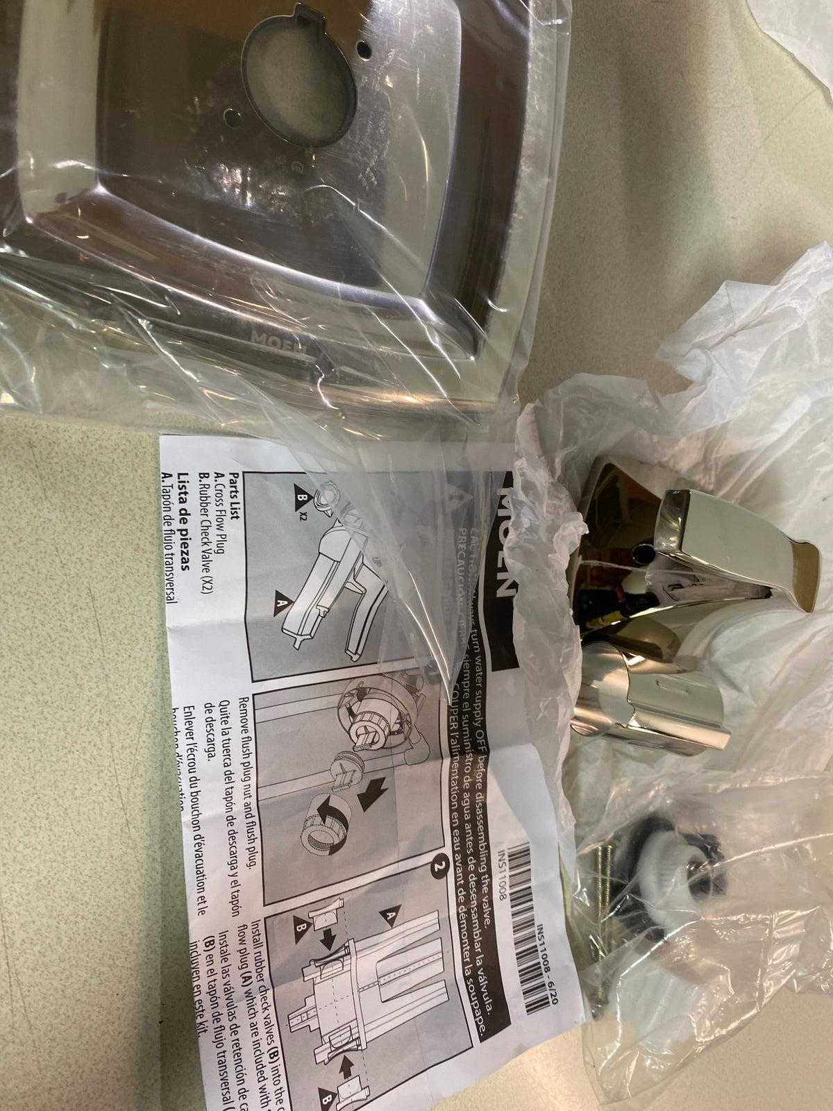 Moen T2691NL Voss Single Handle Posi-Temp Pressure Balanced Valve Trim Only (Less Valve) - Polished Nickel