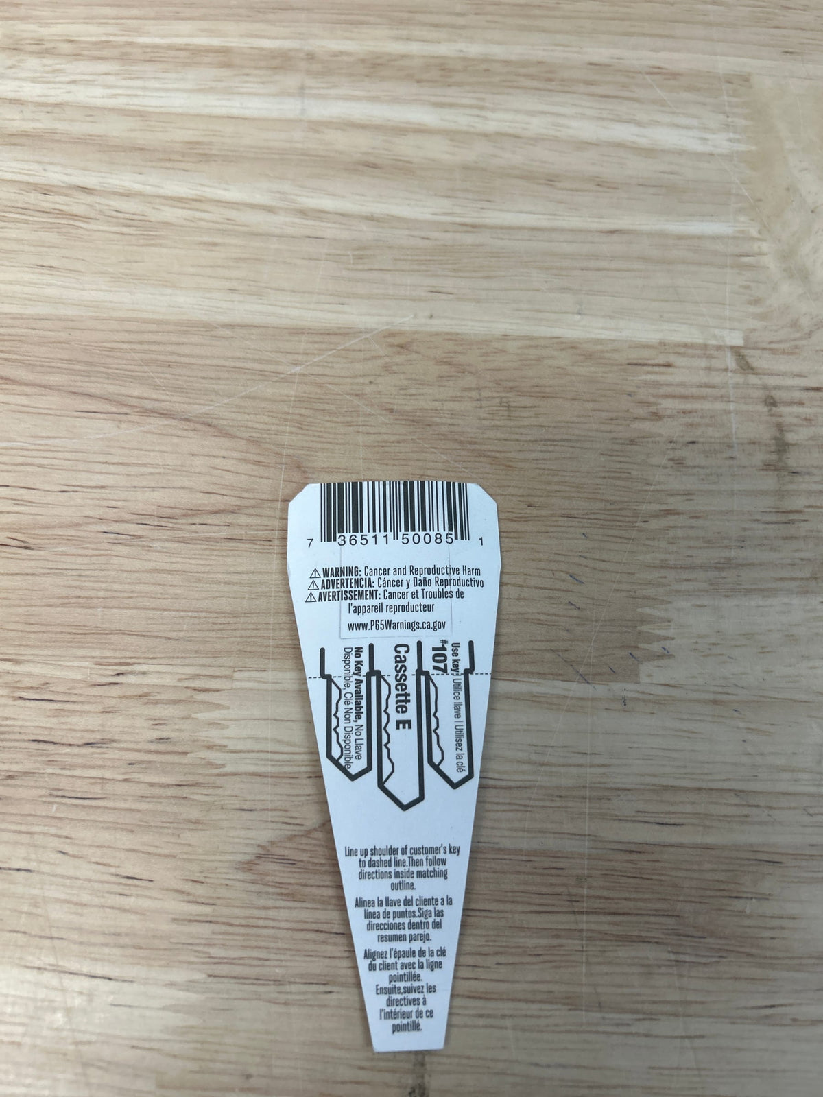Hillman 88069 #85 National Cabinet Lock Key Blank