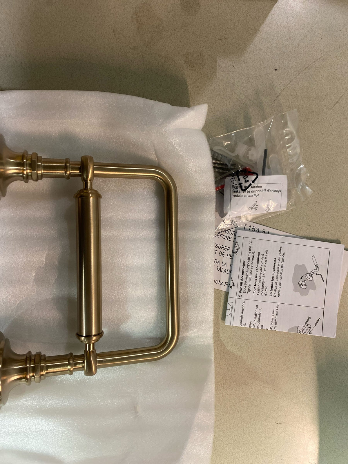Kohler K-72573-BV Artifacts Single Bar Horizontal Tissue Holder - Vibrant Brushed Bronze