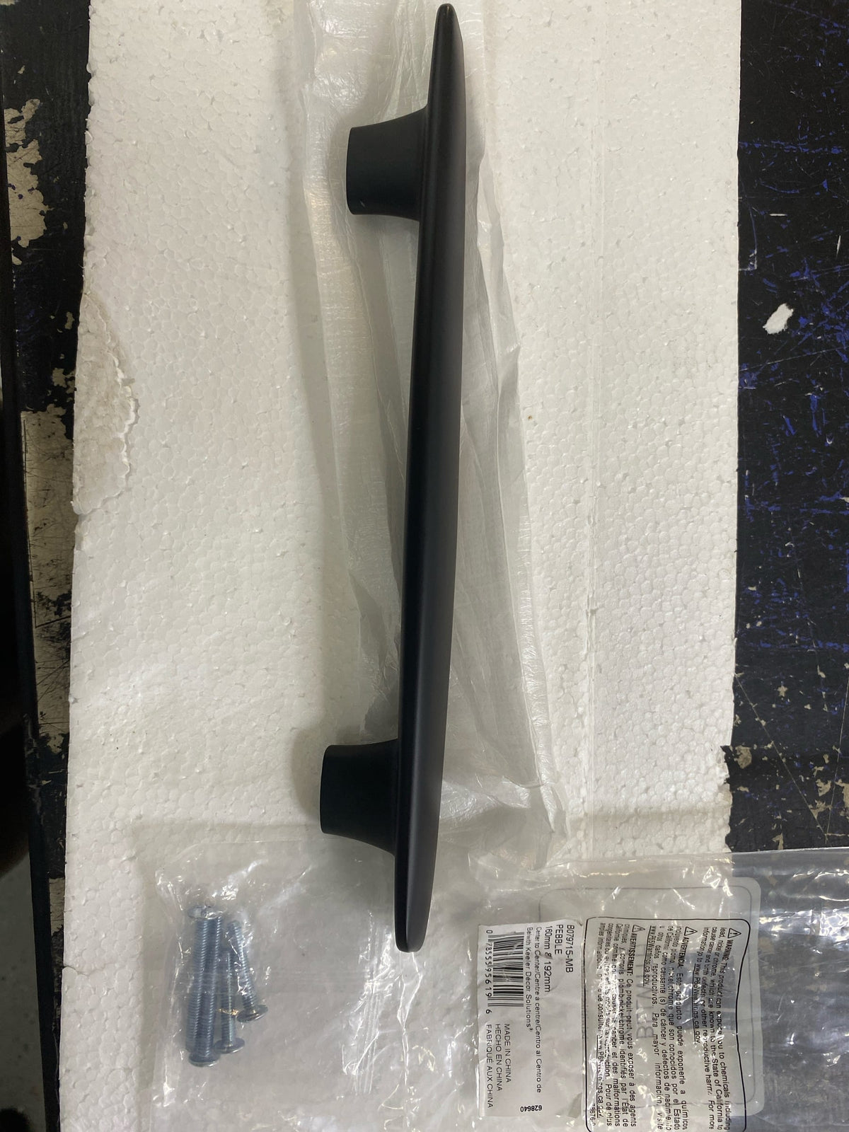 Belwith Keeler B079715-MB Pebble 6-5/16" (160mm) & 7-9/16" (192mm) Dual Center to Center Organic Zen Cabinet Handle / Drawer Pull - Matte Black