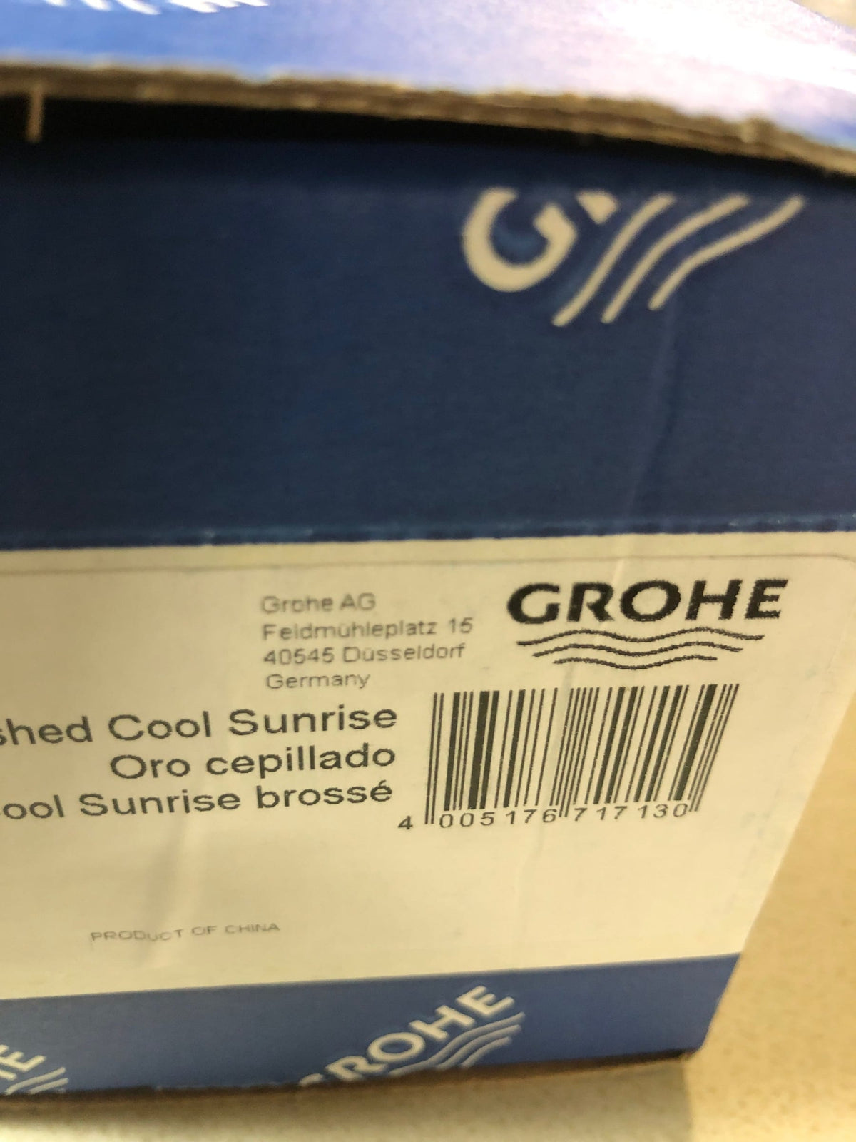 Grohe 07551GN0 Universal 6-7/16" Escutcheon Platewith StarLight Technology - Brushed Cool Sunrise